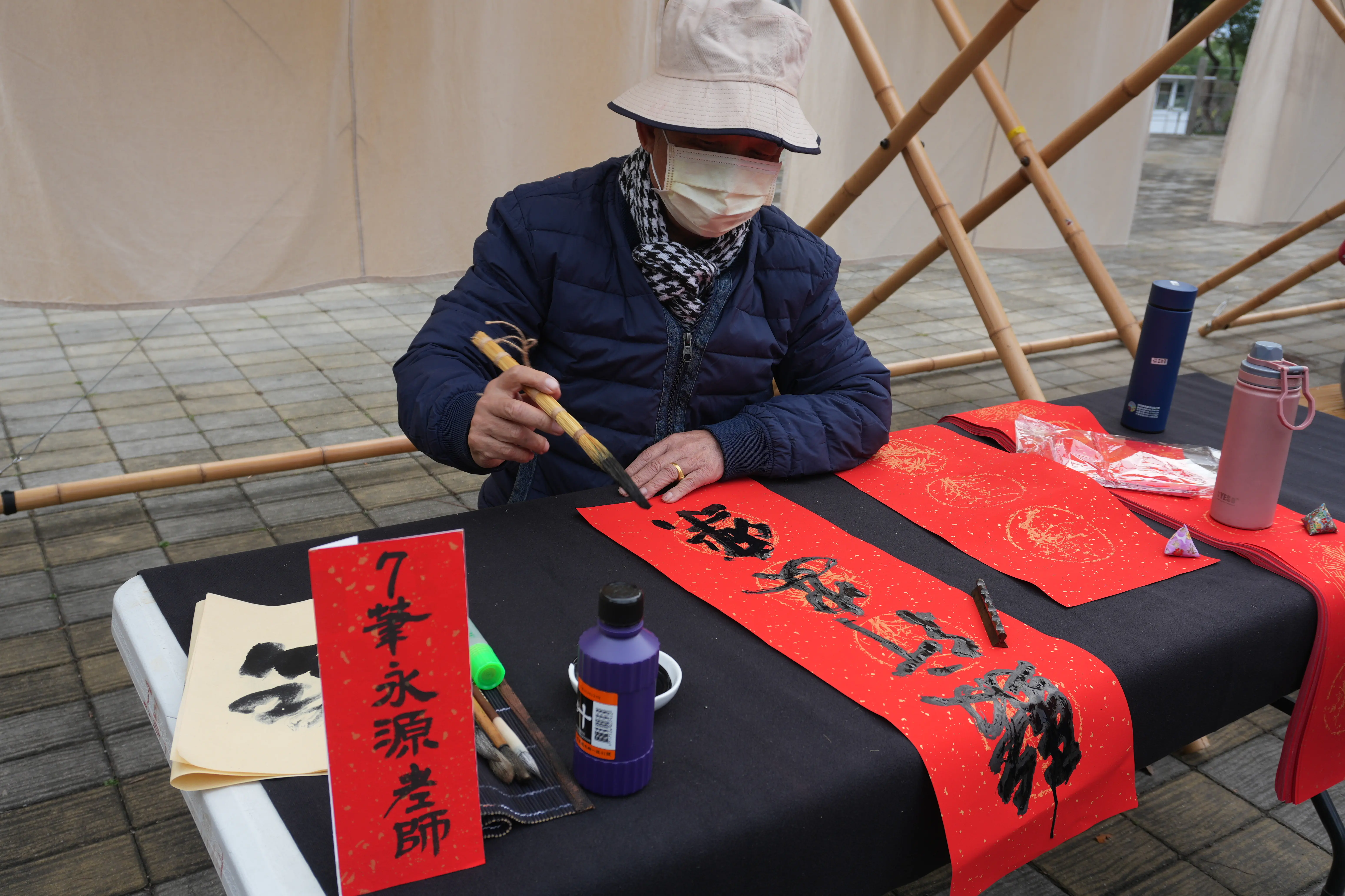 農曆春節來走春 工藝中心2026春節「攏馬有春」系列活動 即將登場 農曆春節來走春 工藝中心2026春節「攏馬有春」系列活動 即將登場