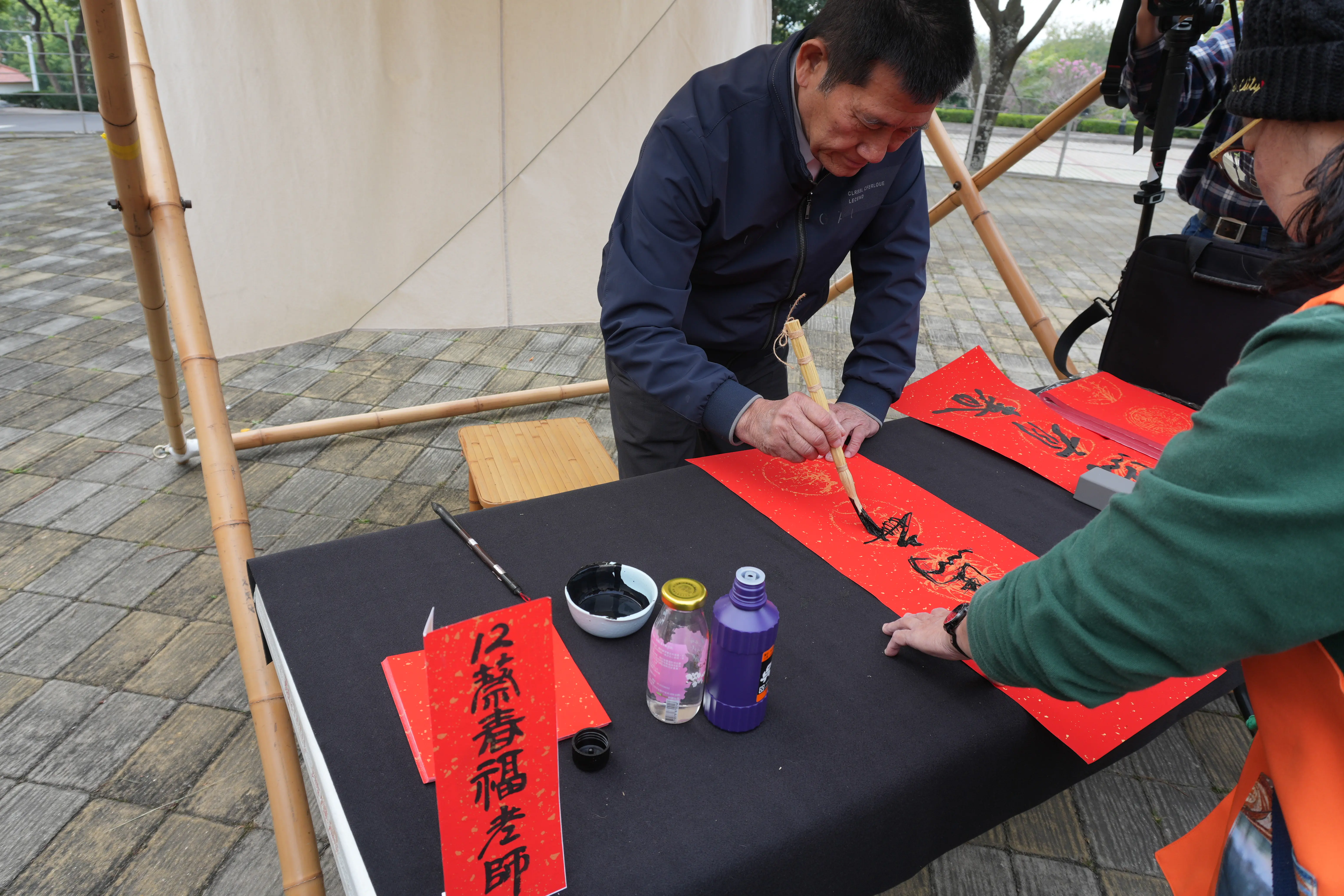 農曆春節來走春 工藝中心2026春節「攏馬有春」系列活動 即將登場 農曆春節來走春 工藝中心2026春節「攏馬有春」系列活動 即將登場