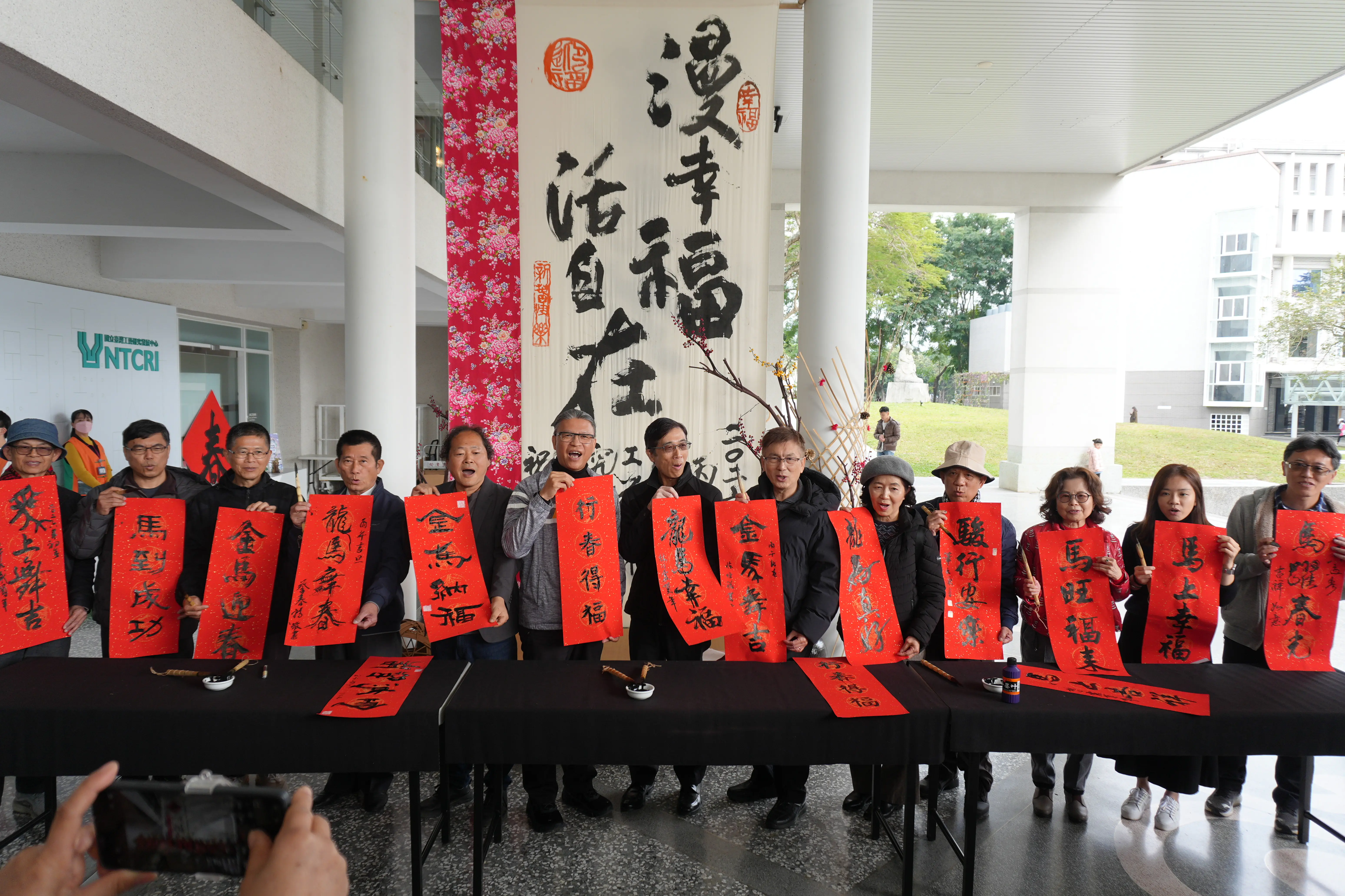 農曆春節來走春　工藝中心2026春節「攏馬有春」系列活動　即將登場