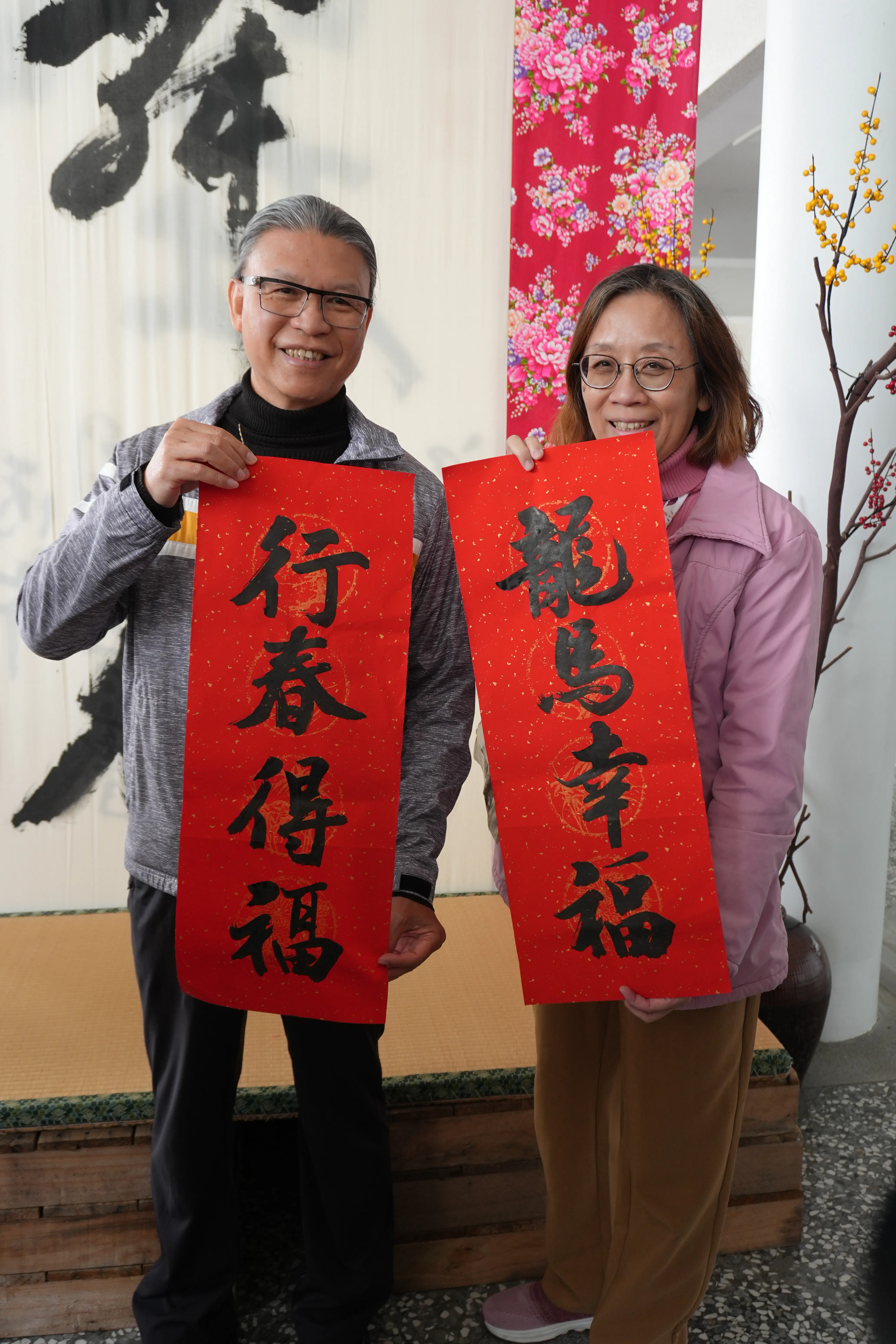 農曆春節來走春 工藝中心2026春節「攏馬有春」系列活動 即將登場 農曆春節來走春 工藝中心2026春節「攏馬有春」系列活動 即將登場