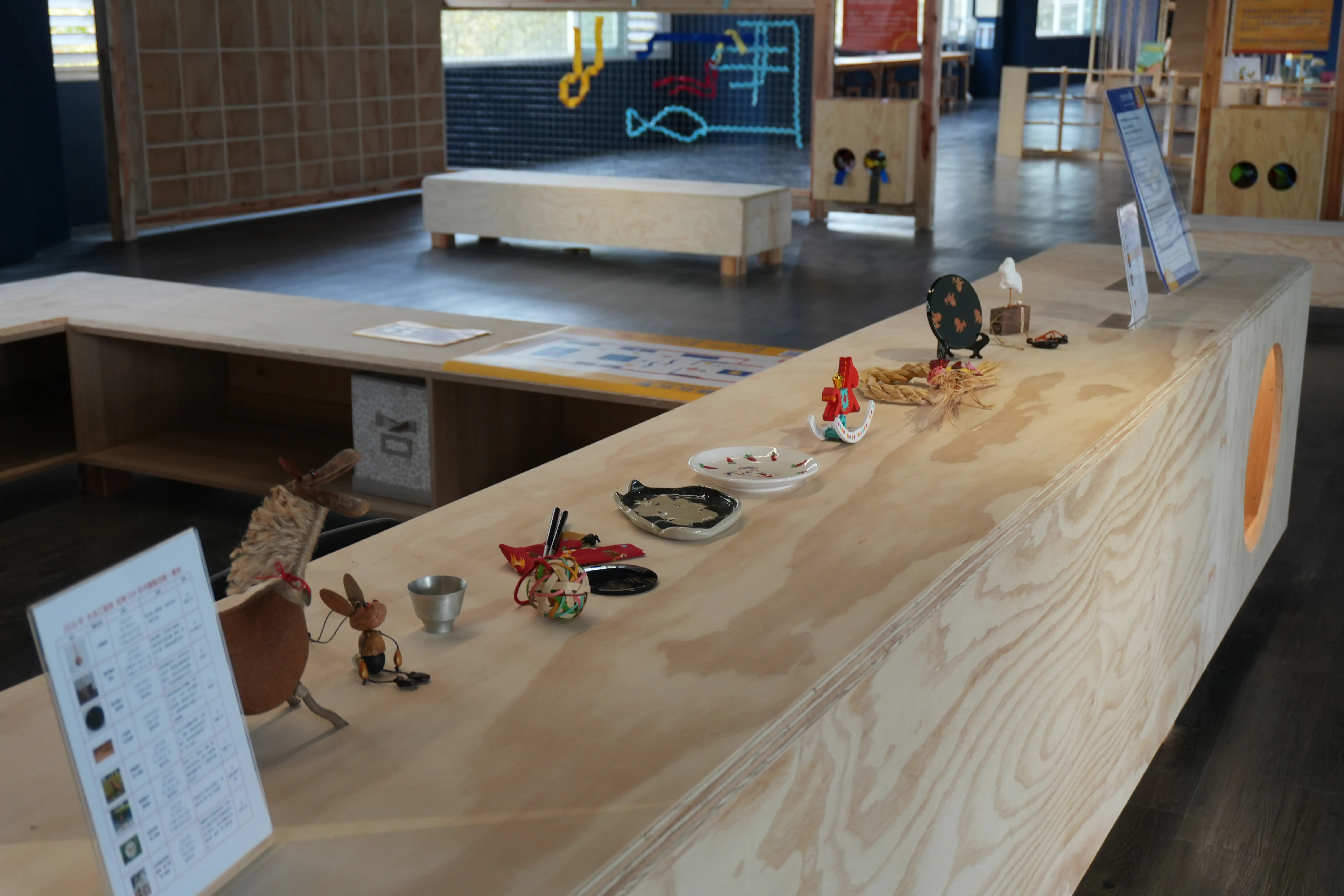 農曆春節來走春 工藝中心2026春節「攏馬有春」系列活動 即將登場 農曆春節來走春 工藝中心2026春節「攏馬有春」系列活動 即將登場