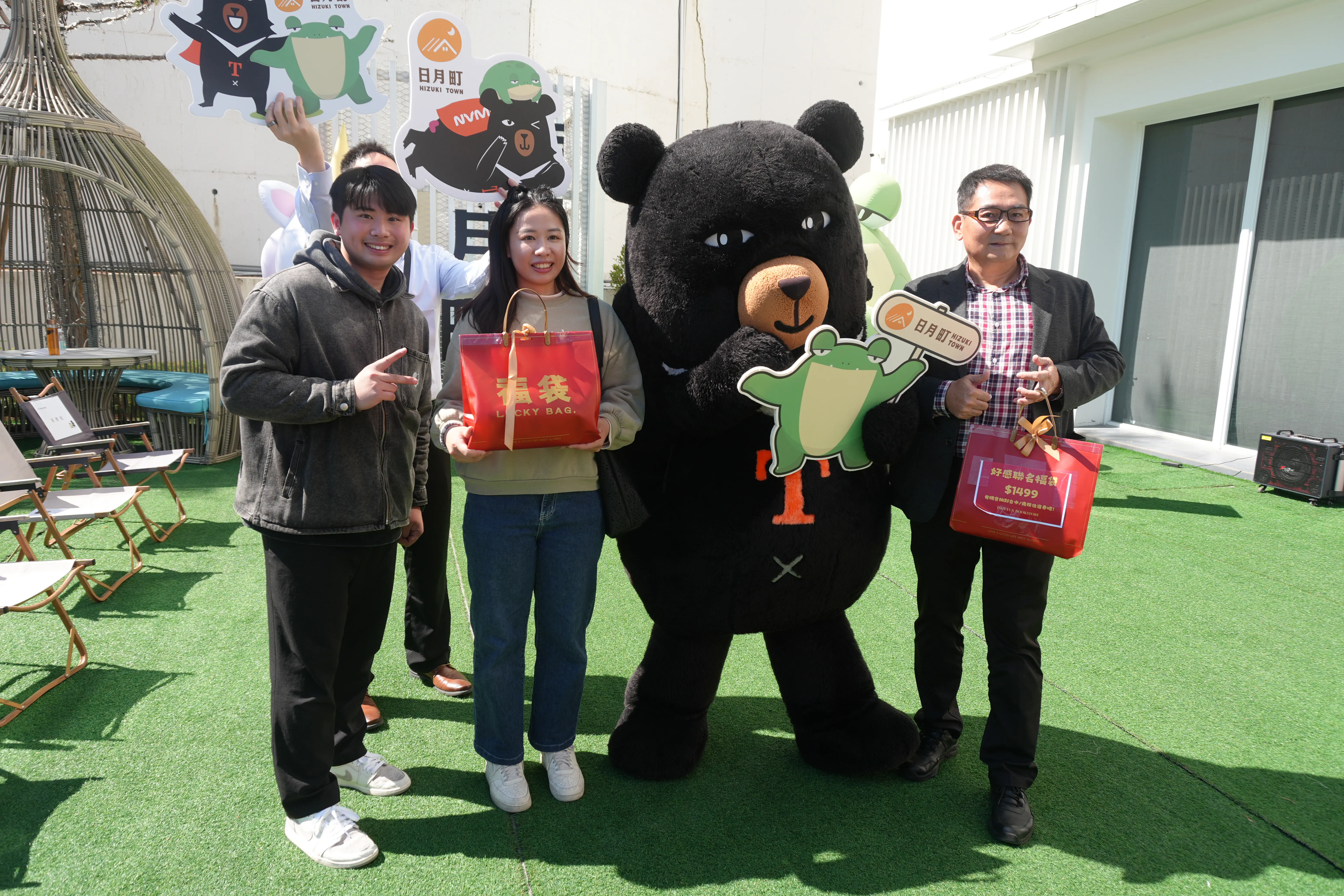 逆風拼國旅 喔熊(OhBear)今日驚喜現身日月町 春節豪抽十萬住宿大獎 逆風拼國旅 喔熊(OhBear)今日驚喜現身日月町 春節豪抽十萬住宿大獎