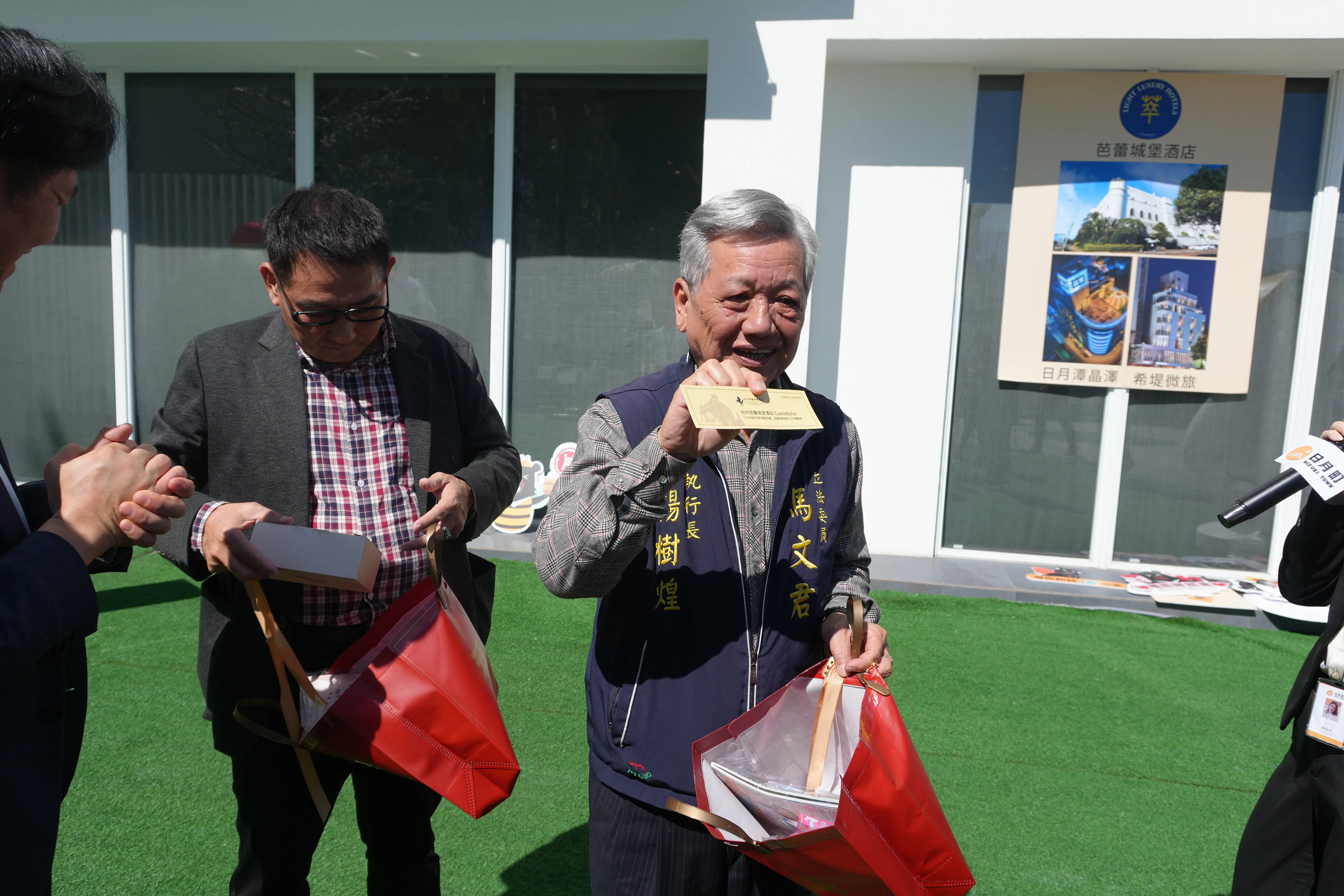 逆風拼國旅 喔熊(OhBear)今日驚喜現身日月町 春節豪抽十萬住宿大獎 逆風拼國旅 喔熊(OhBear)今日驚喜現身日月町 春節豪抽十萬住宿大獎