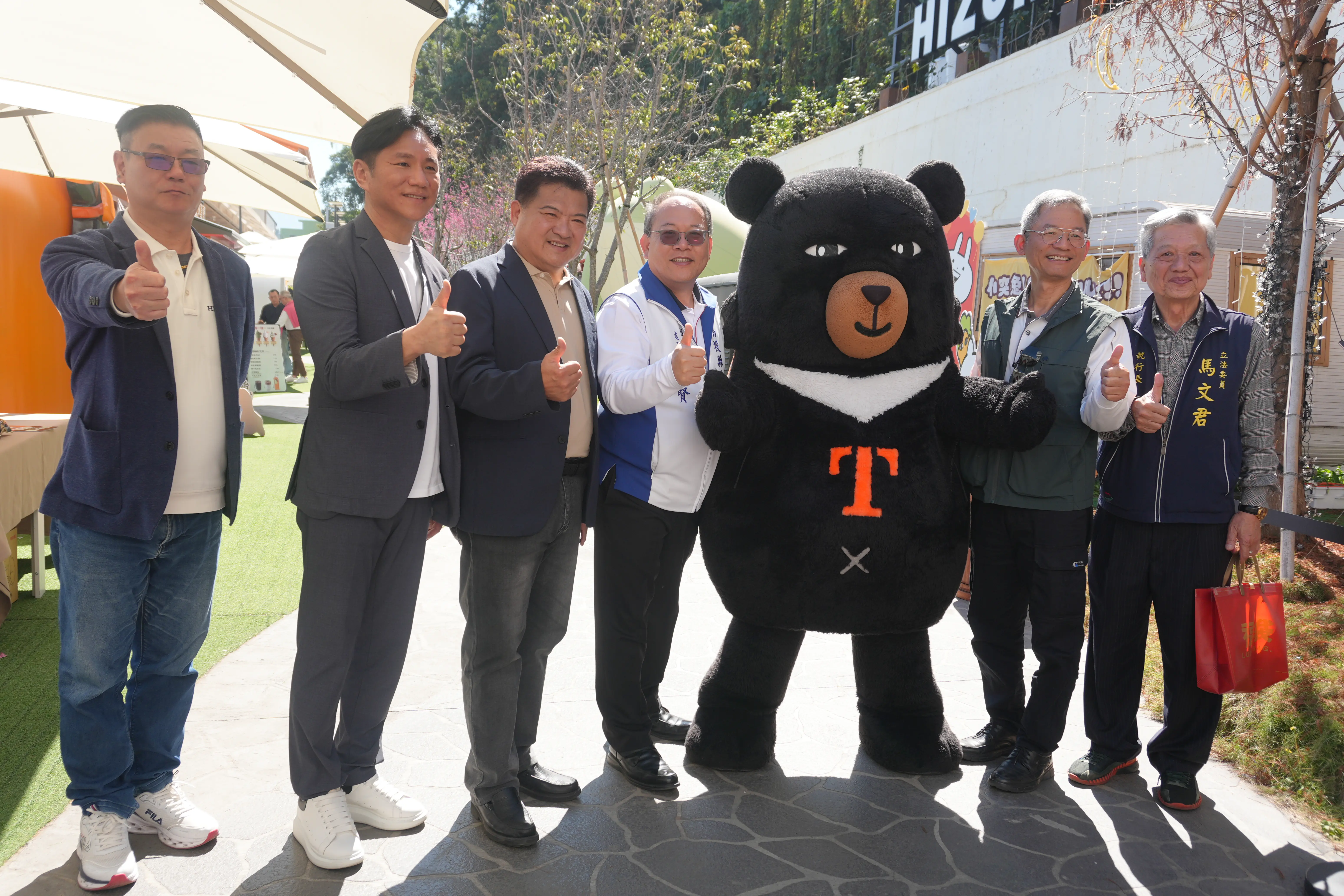 逆風拼國旅 喔熊(OhBear)今日驚喜現身日月町 春節豪抽十萬住宿大獎 逆風拼國旅 喔熊(OhBear)今日驚喜現身日月町 春節豪抽十萬住宿大獎