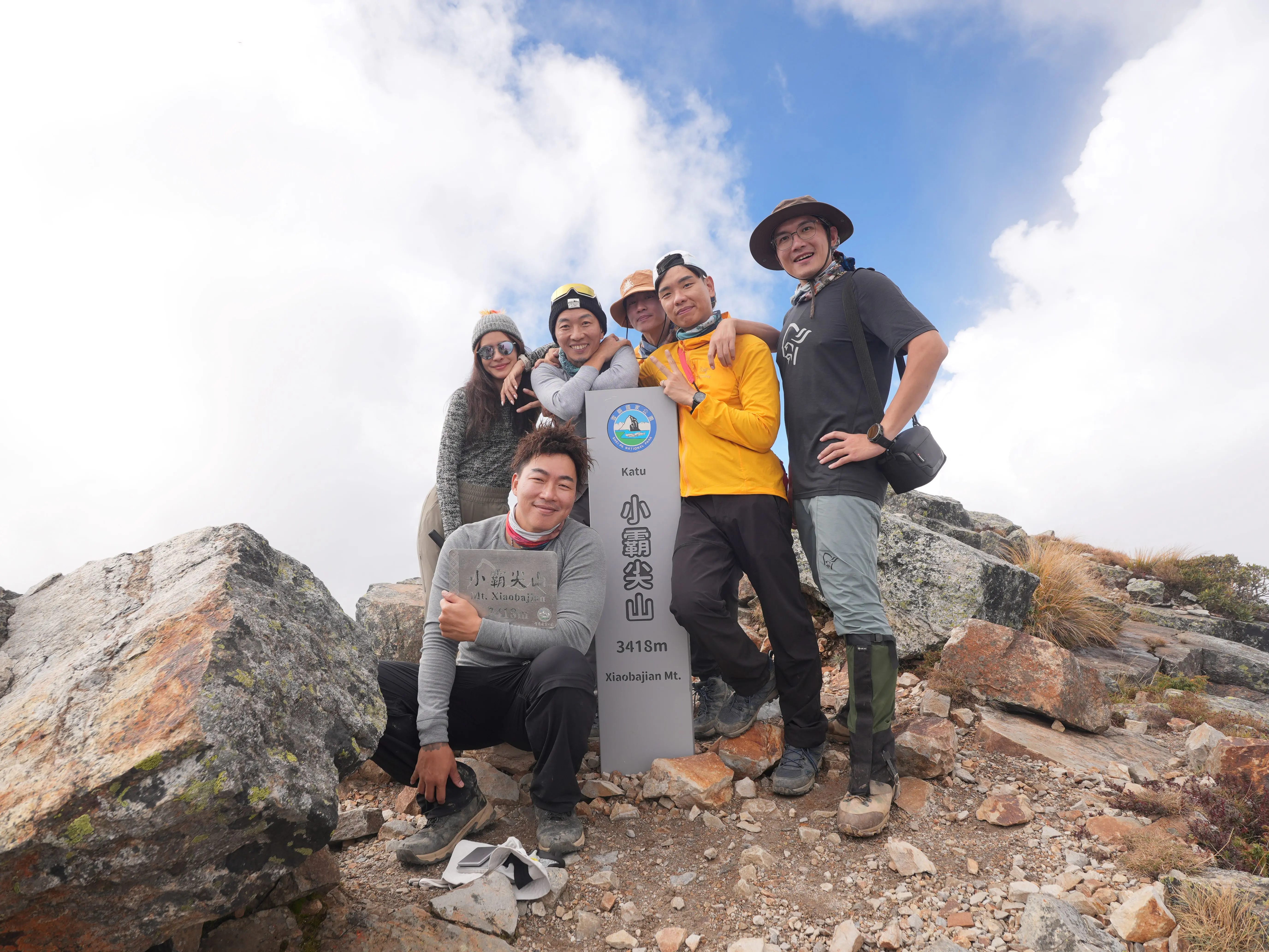 上山吧!台灣隊 挑戰聖稜線五顆星難度 郭泓志首度登山直呼每天都想放棄 上山吧!台灣隊 挑戰聖稜線五顆星難度 郭泓志首度登山直呼每天都想放棄