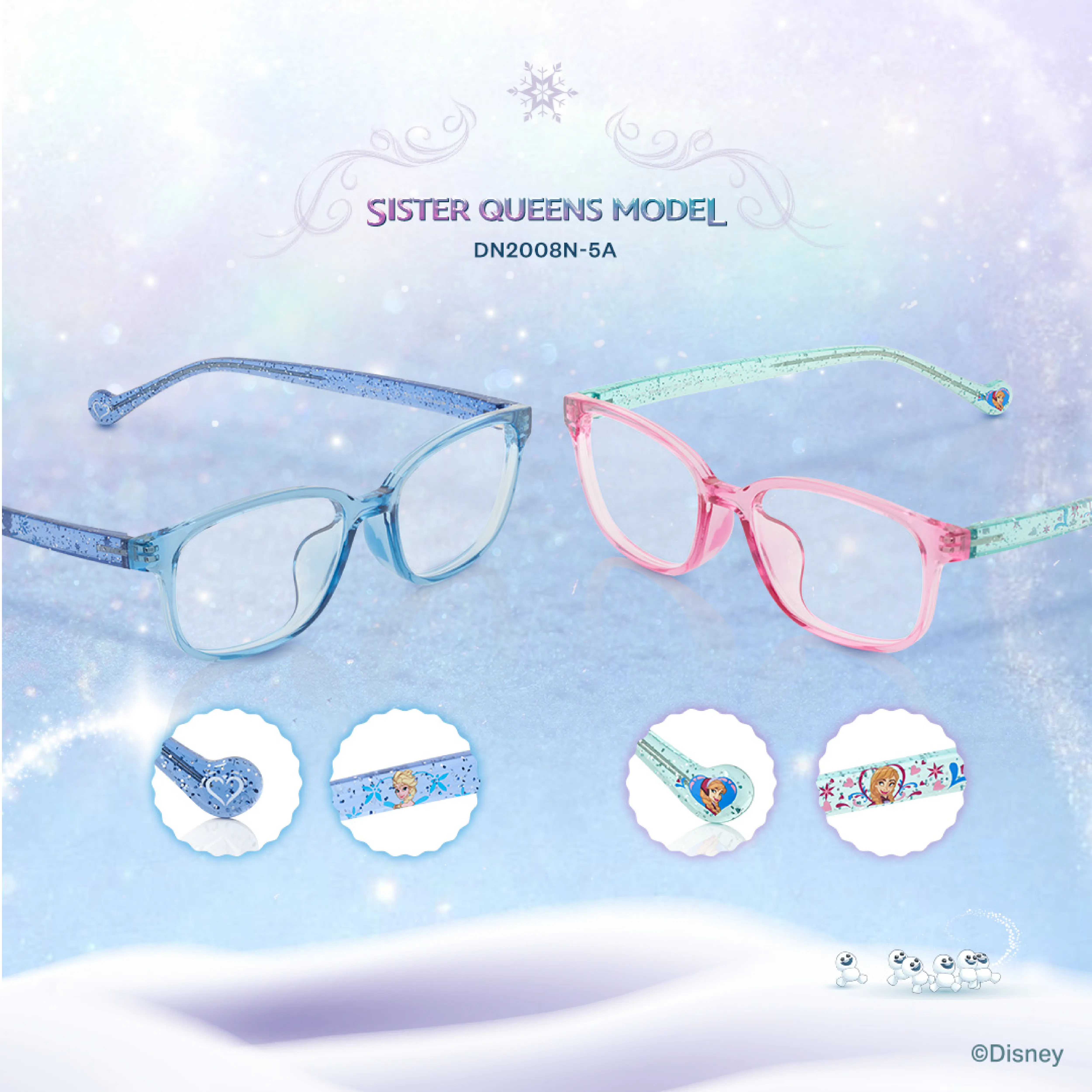 OWNDAYS 匠心鉅獻 迪士尼《冰雪奇緣》輕珠寶聯名系列華麗登場 OWNDAYS 匠心鉅獻 迪士尼《冰雪奇緣》輕珠寶聯名系列華麗登場