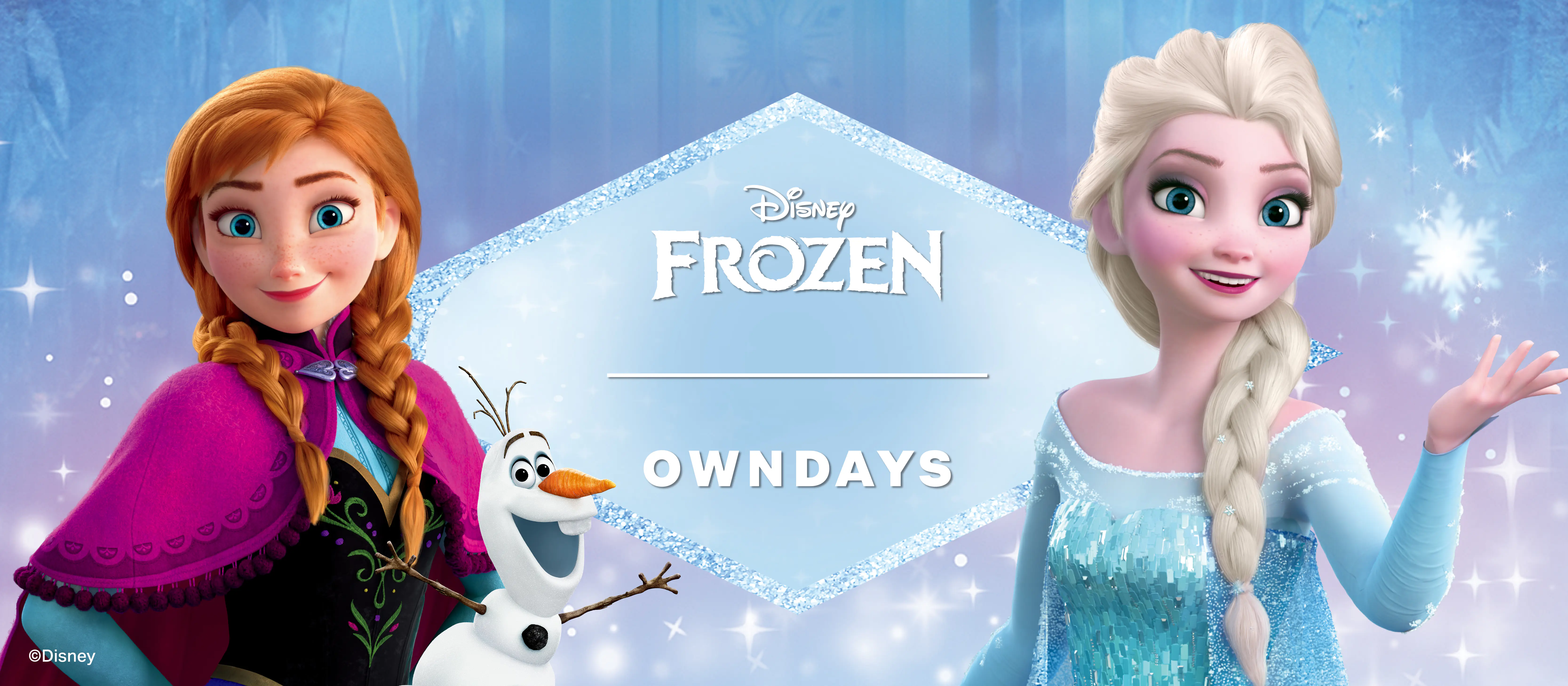 OWNDAYS 匠心鉅獻 迪士尼《冰雪奇緣》輕珠寶聯名系列華麗登場 OWNDAYS 匠心鉅獻 迪士尼《冰雪奇緣》輕珠寶聯名系列華麗登場