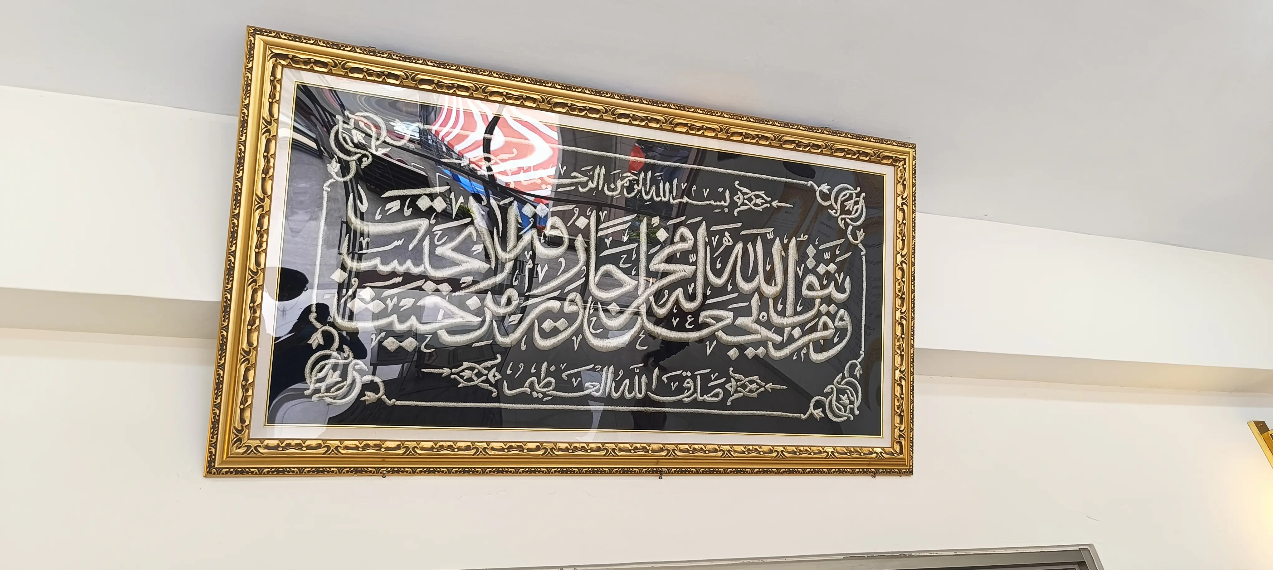 齋月第2場主麻+228連假 千餘名穆斯林湧進台中清真寺禮拜 齋月第2場主麻+228連假 千餘名穆斯林湧進台中清真寺禮拜