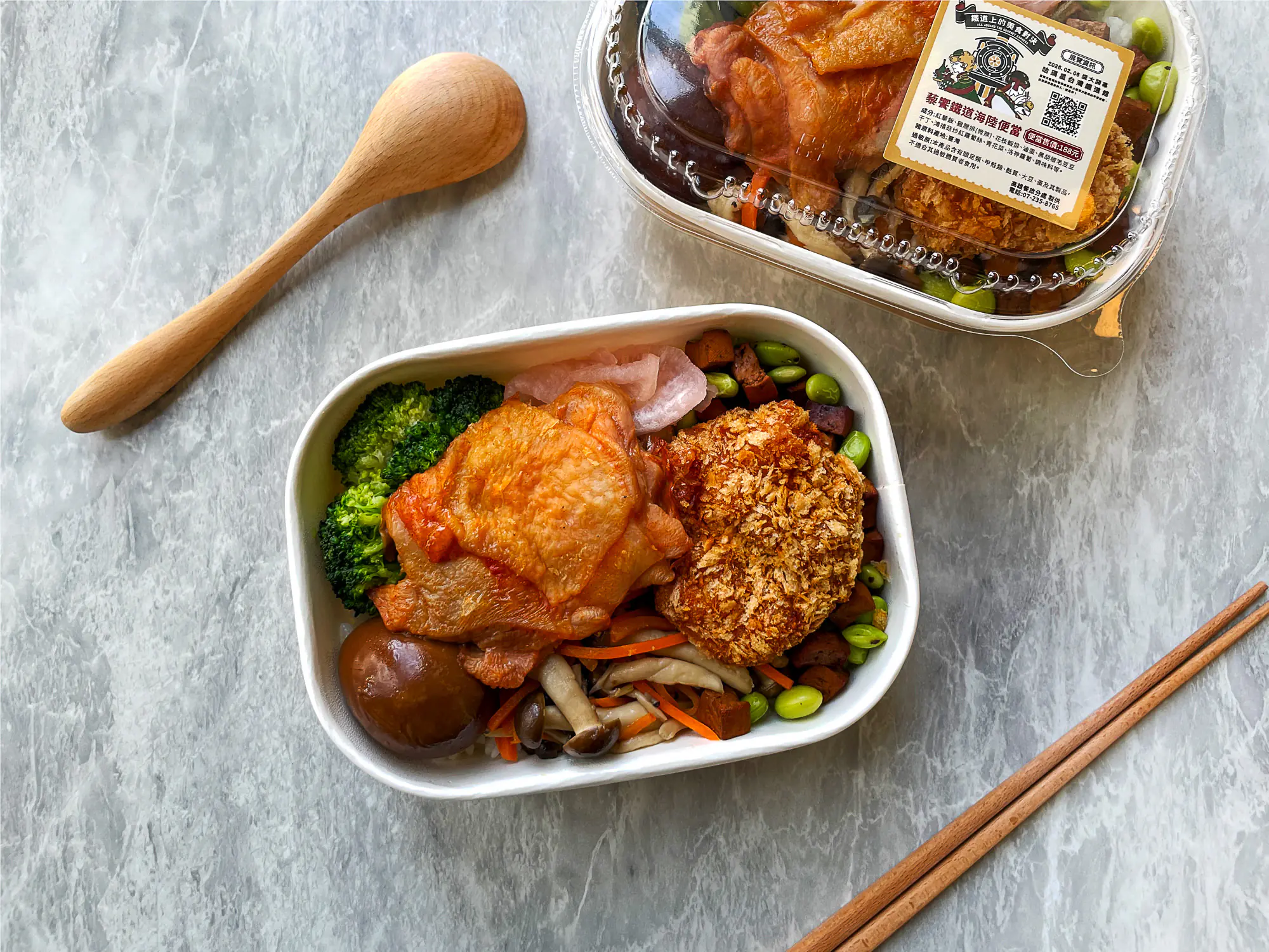 高史博聯手國鐵博 哈瑪星台灣鐵道館推 《鐵道上的美食對決特展》 高史博聯手國鐵博 哈瑪星台灣鐵道館推 《鐵道上的美食對決特展》