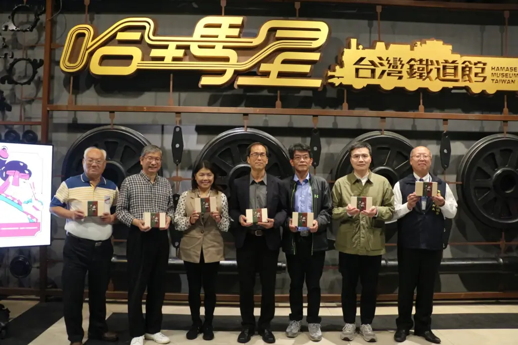 高史博聯手國鐵博 哈瑪星台灣鐵道館推 《鐵道上的美食對決特展》 高史博聯手國鐵博 哈瑪星台灣鐵道館推 《鐵道上的美食對決特展》