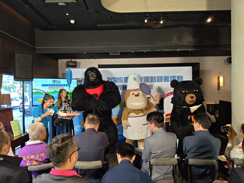 「2026 旅動東海岸」 東海岸年度運動盛事正式邁入新紀元! 「2026 旅動東海岸」 東海岸年度運動盛事正式邁入新紀元!