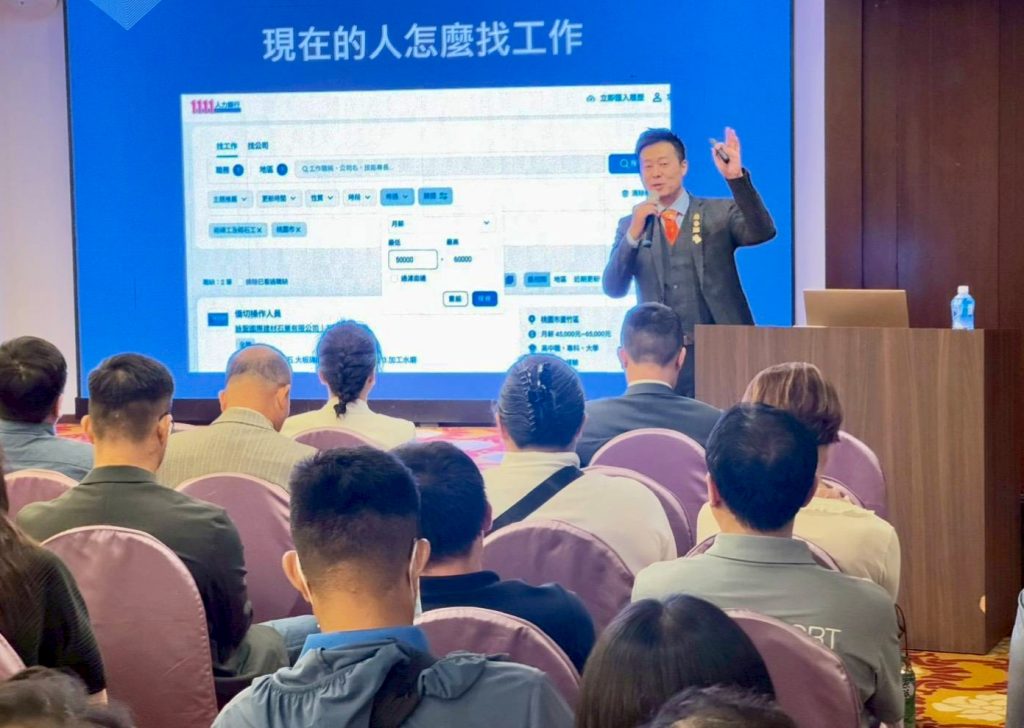 讓補助真正回到企業手中 創客專案顧問陪跑萬家中小企業升級成長 讓補助真正回到企業手中 創客專案顧問陪跑萬家中小企業升級成長