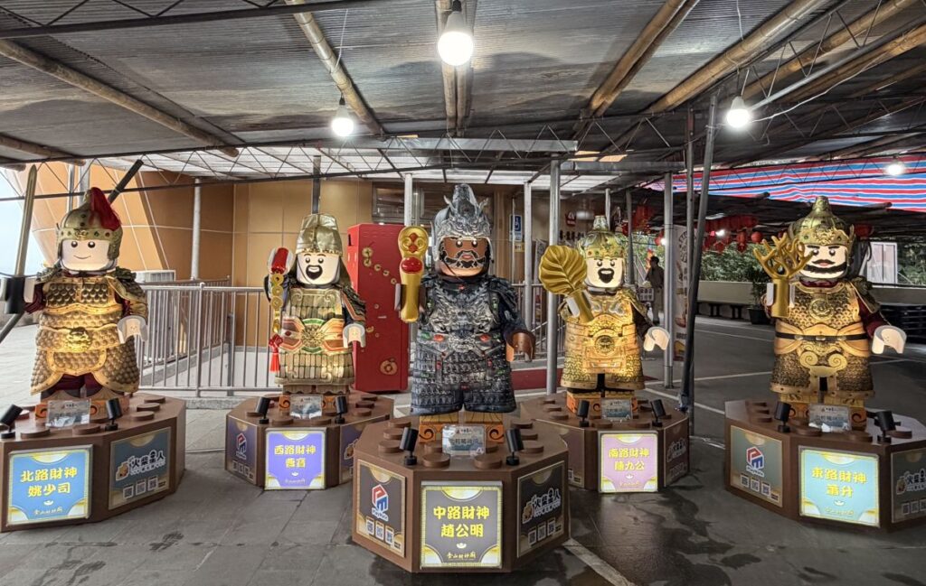 過年拜財神必看!金山財神廟五路財神積木造型亮相 過年拜財神必看!金山財神廟五路財神積木造型亮相