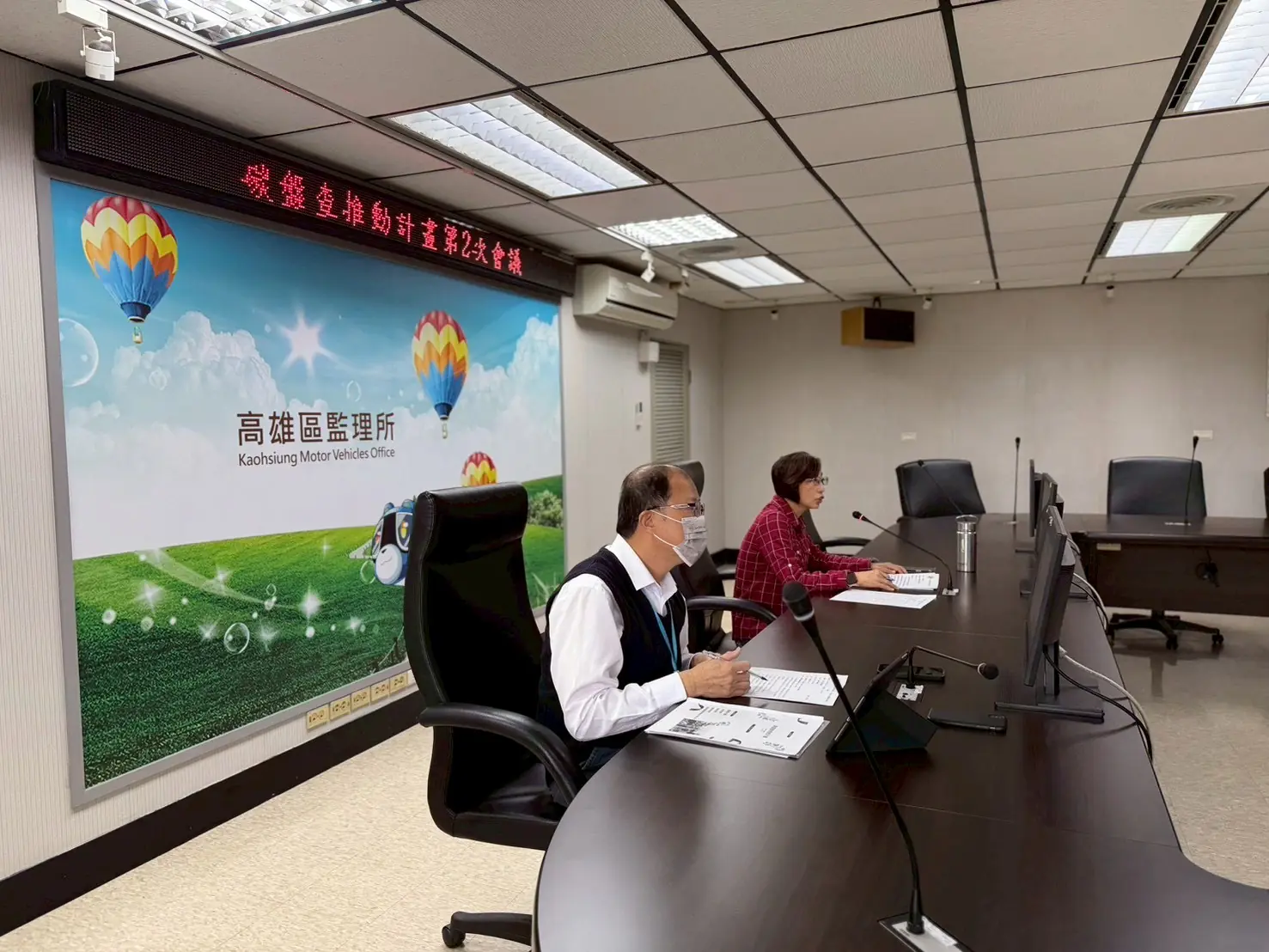 「落實淨零」 高雄區監理所 公布3年減碳目標 「落實淨零」 高雄區監理所 公布3年減碳目標