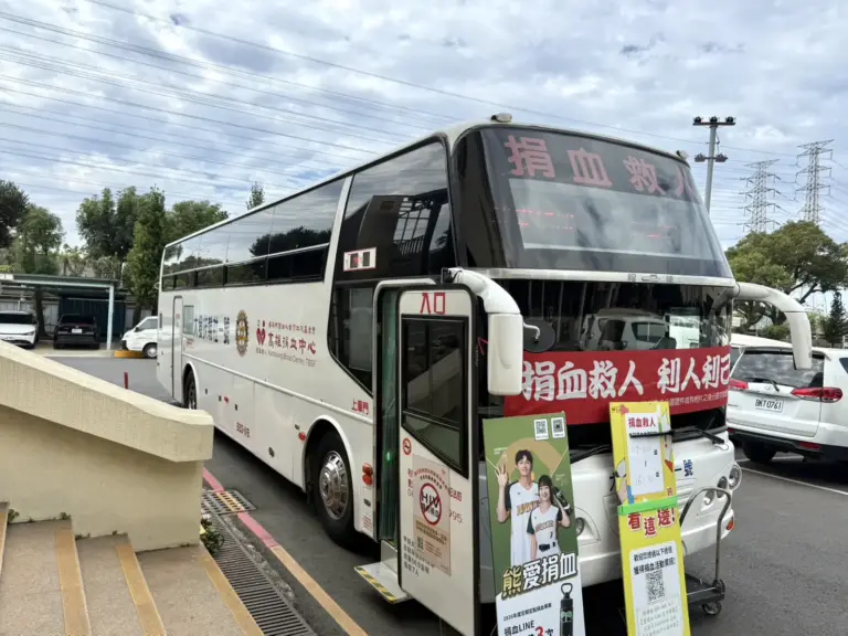 中油公司大林煉油廠　捐贈熱血守護生命