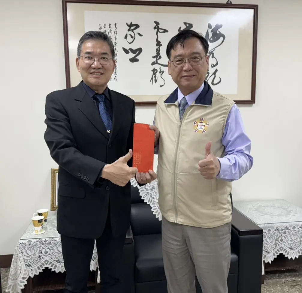 欣桃天然氣公司寒冬送暖 捐助高雄市榮民服務處春節慰問金 欣桃天然氣公司寒冬送暖 捐助高雄市榮民服務處春節慰問金