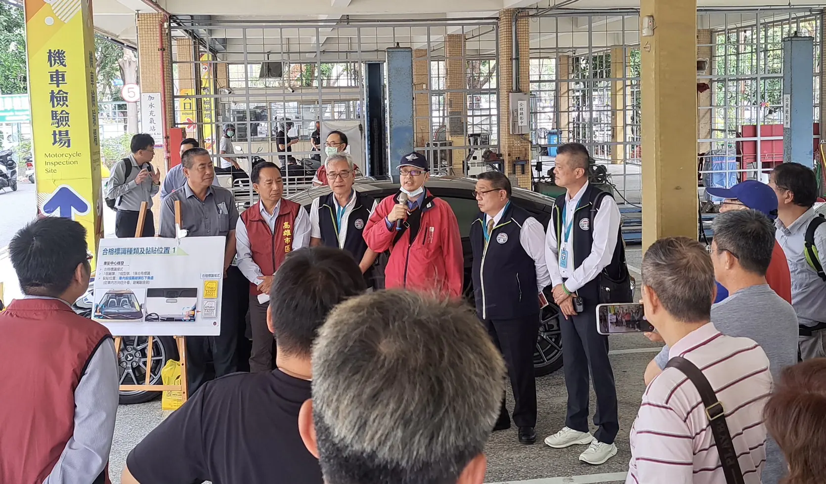 高雄市區監理所辦理 「汽車隔熱紙可見光透過率檢驗教育訓練」 高雄市區監理所辦理 「汽車隔熱紙可見光透過率檢驗教育訓練」