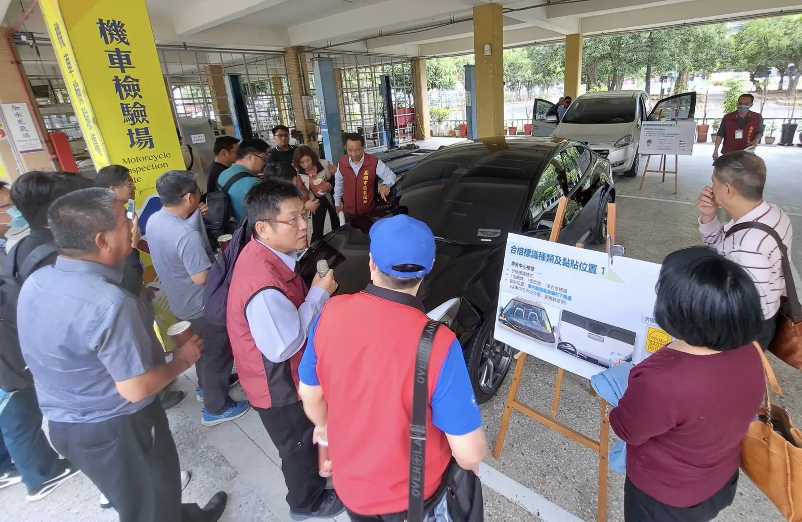 高雄市區監理所辦理 「汽車隔熱紙可見光透過率檢驗教育訓練」 高雄市區監理所辦理 「汽車隔熱紙可見光透過率檢驗教育訓練」