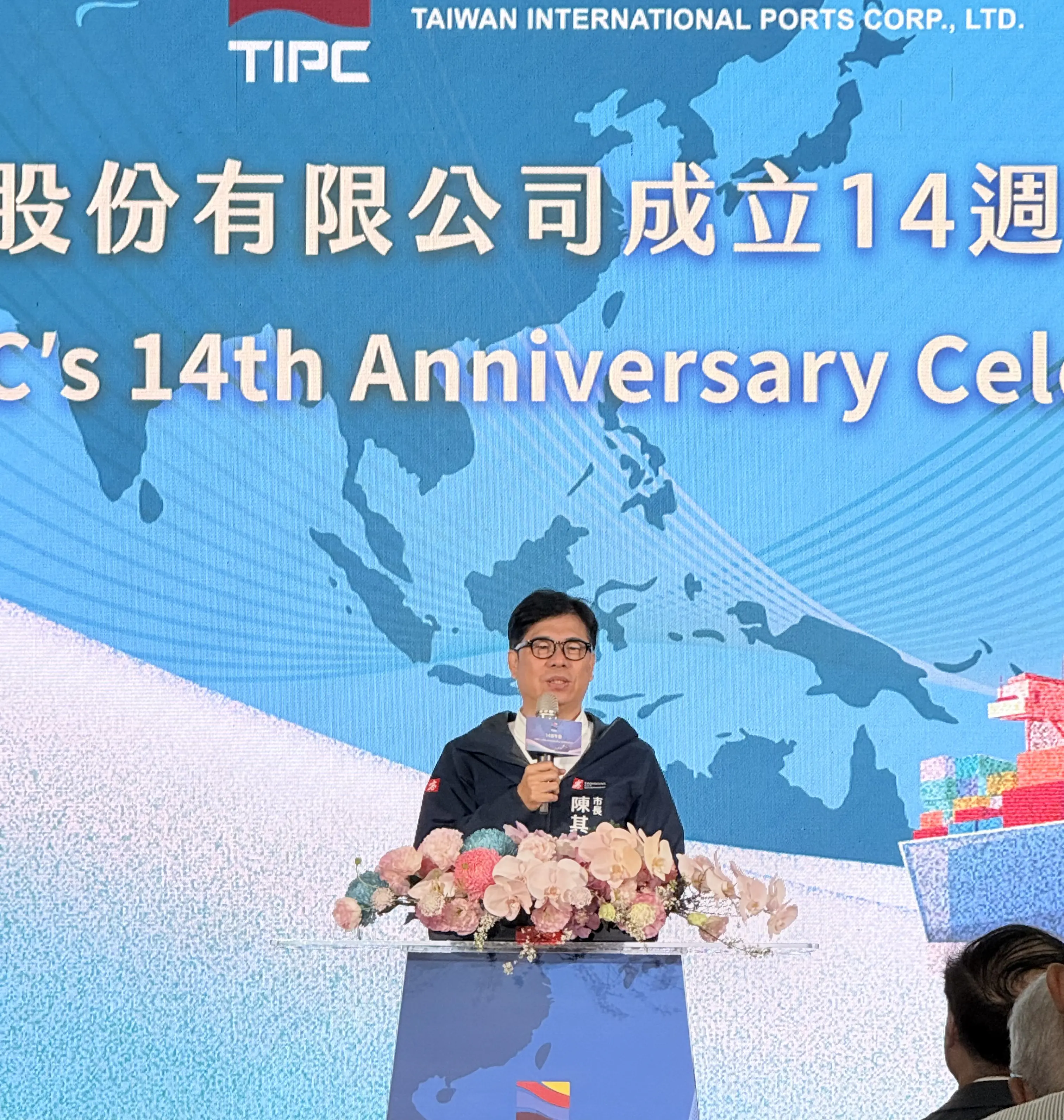 港務公司14週年慶 頒發年度金舫獎 及首度台菲締結姊妹港 港務公司14週年慶 頒發年度金舫獎 及首度台菲締結姊妹港