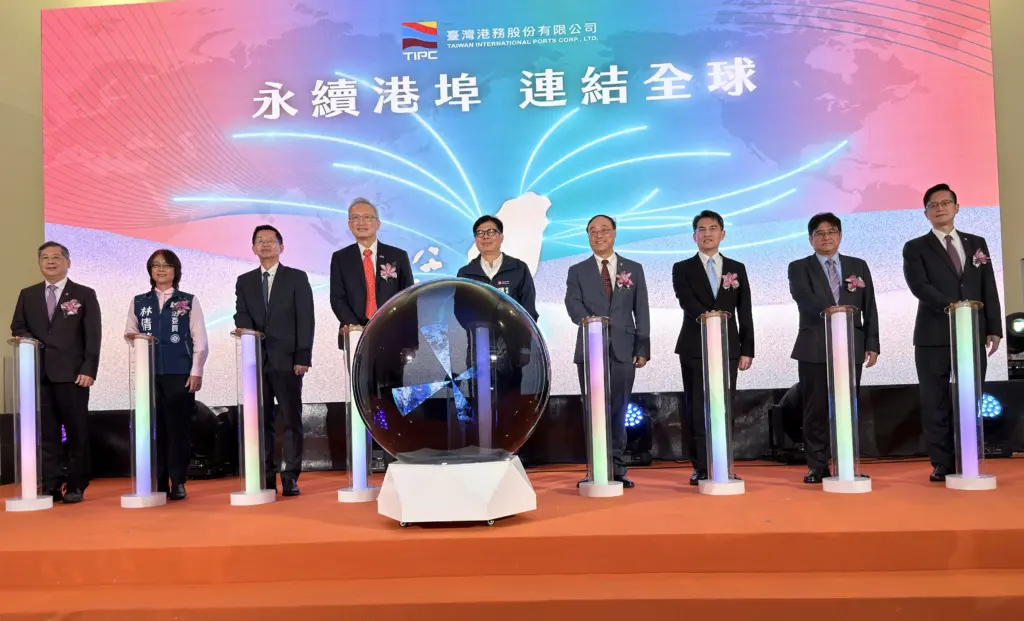 港務公司14週年慶 頒發年度金舫獎 及首度台菲締結姊妹港 港務公司14週年慶 頒發年度金舫獎 及首度台菲締結姊妹港