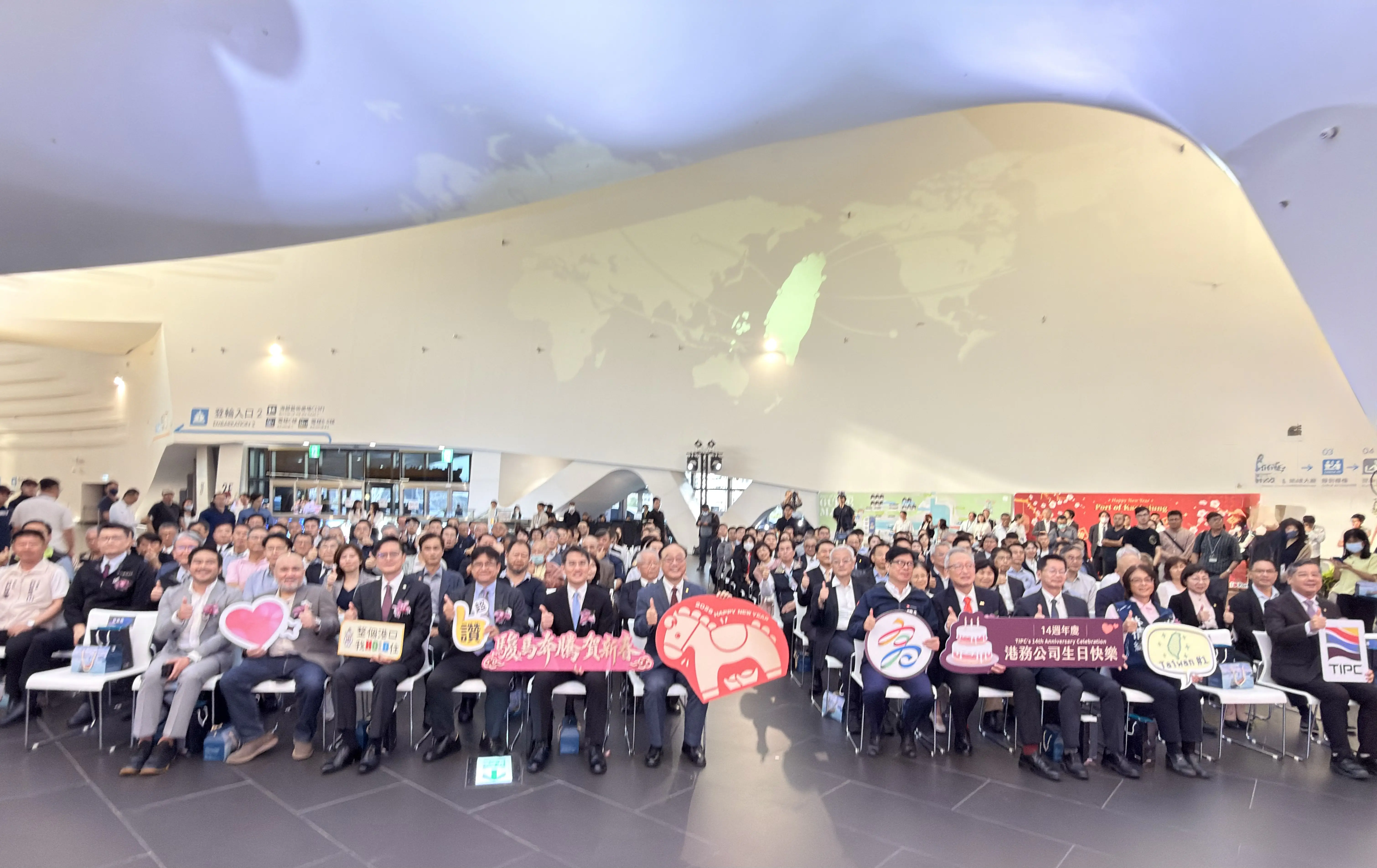 港務公司14週年慶 頒發年度金舫獎 及首度台菲締結姊妹港 港務公司14週年慶 頒發年度金舫獎 及首度台菲締結姊妹港