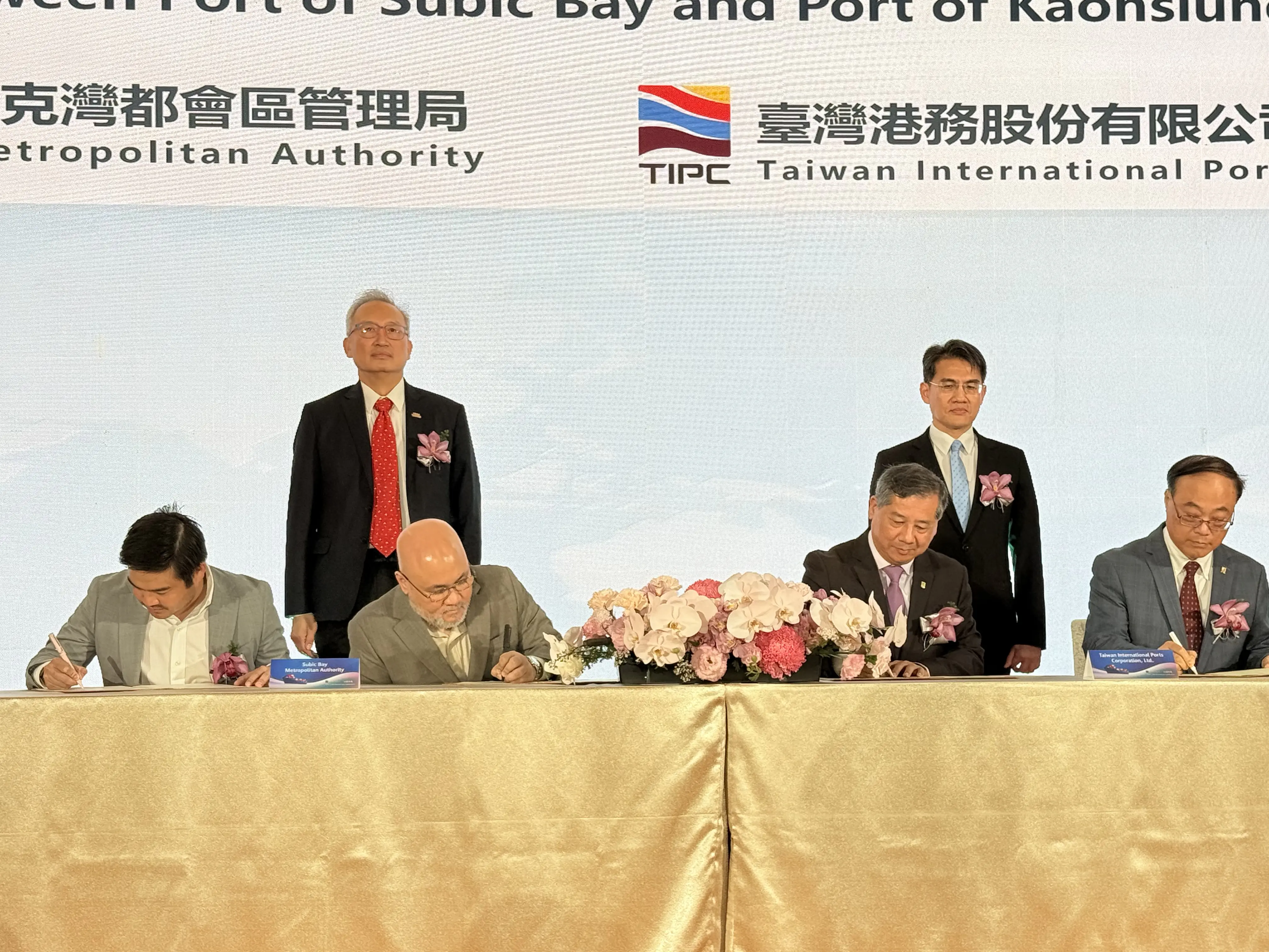 港務公司14週年慶 頒發年度金舫獎 及首度台菲締結姊妹港 港務公司14週年慶 頒發年度金舫獎 及首度台菲締結姊妹港