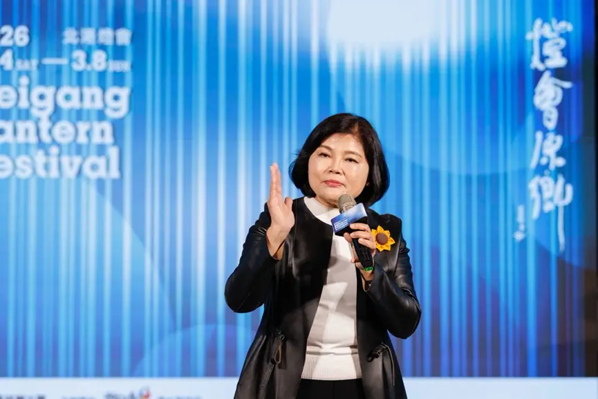 「2026 北港燈會・潮光潮」再創百年港鎮新篇章 「2026 北港燈會・潮光潮」再創百年港鎮新篇章