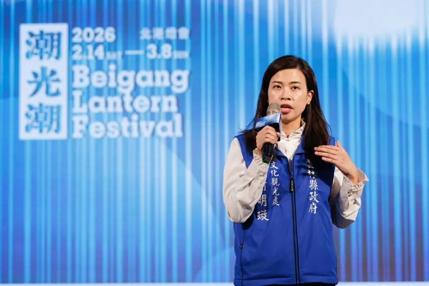 「2026 北港燈會・潮光潮」再創百年港鎮新篇章 「2026 北港燈會・潮光潮」再創百年港鎮新篇章