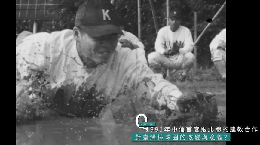 WBC絕非「志在參加」高英傑盼串聯各界資源投入 讓世界看見台灣 WBC絕非「志在參加」高英傑盼串聯各界資源投入 讓世界看見台灣