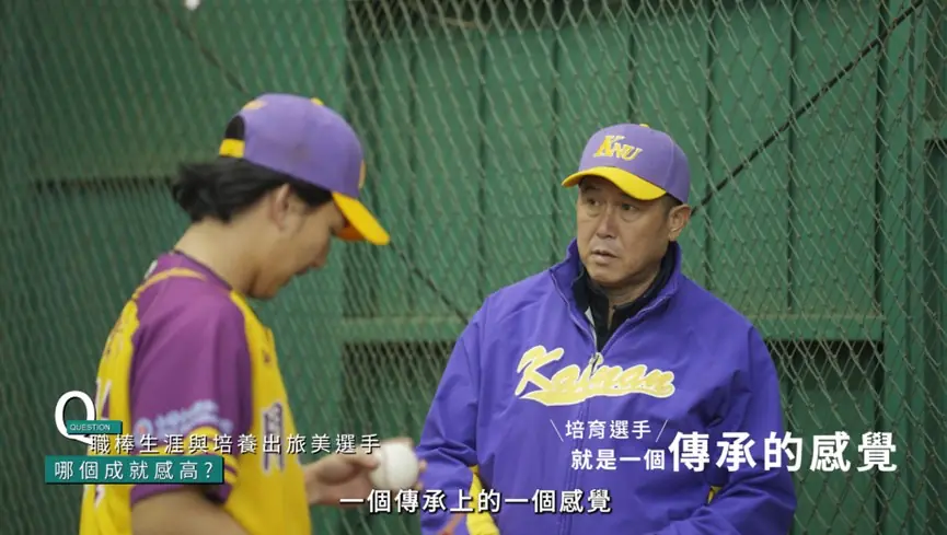 差日本多少是嘴巴講,比賽打了才知道 郭李建夫勉勵WBC要讓世界會驚 差日本多少是嘴巴講,比賽打了才知道 郭李建夫勉勵WBC要讓世界會驚