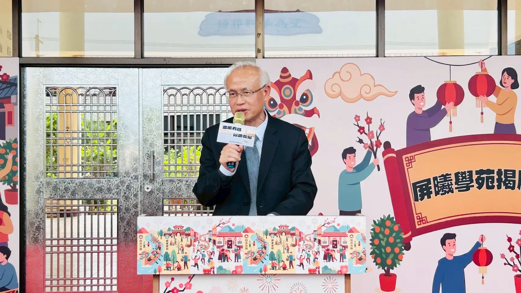 屏東更生保護會「屏曦學苑」揭牌 去標籤化;深化更生人賦歸支持 屏東更生保護會「屏曦學苑」揭牌 去標籤化;深化更生人賦歸支持