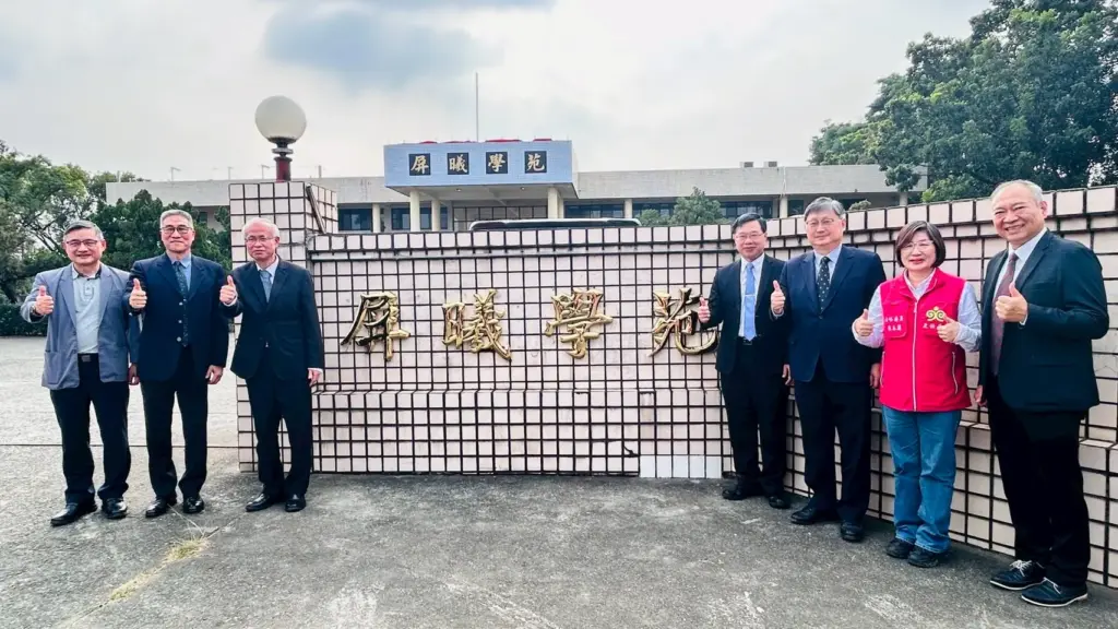 屏東更生保護會「屏曦學苑」揭牌 去標籤化;深化更生人賦歸支持 屏東更生保護會「屏曦學苑」揭牌 去標籤化;深化更生人賦歸支持