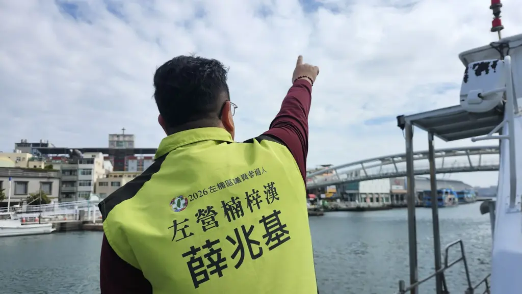 綠營左楠區議員選情震盪:薛兆基將以無黨籍參選到底 黨內提名制度再受拷問 綠營左楠區議員選情震盪:薛兆基將以無黨籍參選到底 黨內提名制度再受拷問