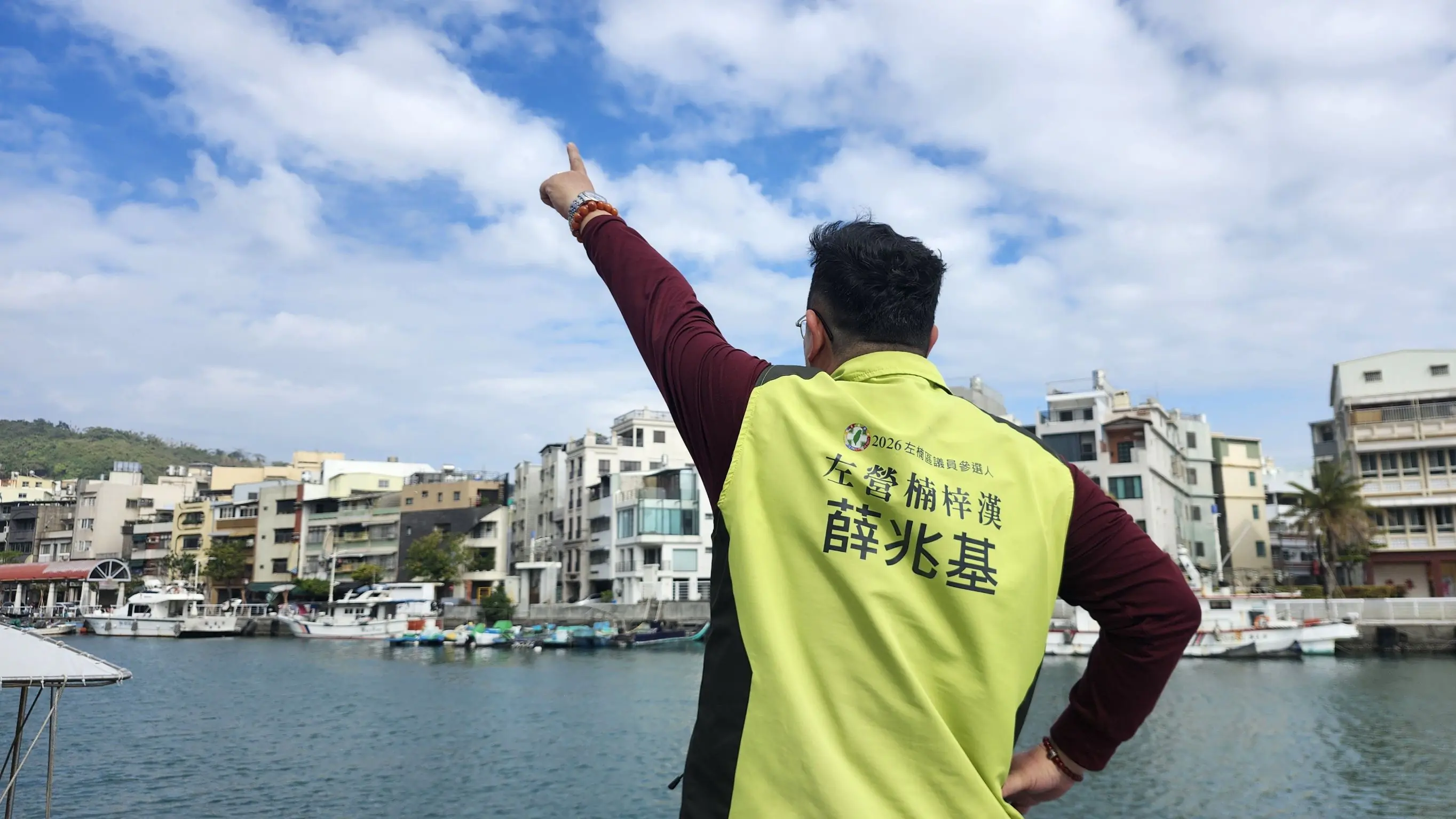 綠營左楠區議員選情震盪:薛兆基將以無黨籍參選到底 黨內提名制度再受拷問 綠營左楠區議員選情震盪:薛兆基將以無黨籍參選到底 黨內提名制度再受拷問