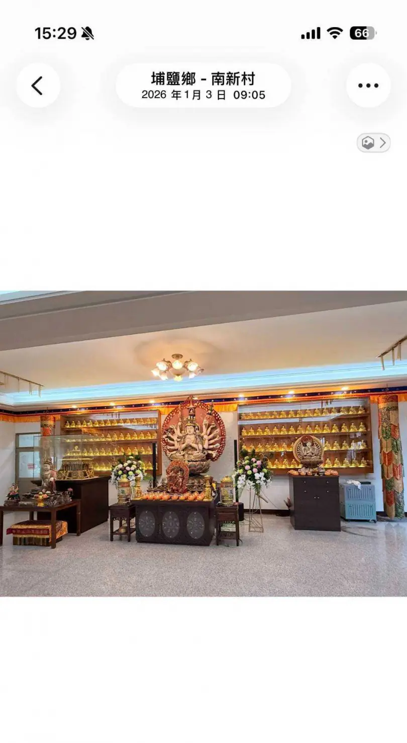 仁波切性騷事件劇情大逆轉 時間、地點、人物⋯等證據揭露疑似遭惡意誣陷 仁波切性騷事件劇情大逆轉 時間、地點、人物⋯等證據揭露疑似遭惡意誣陷