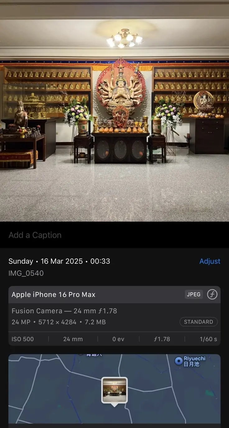 仁波切性騷事件劇情大逆轉 時間、地點、人物⋯等證據揭露疑似遭惡意誣陷 仁波切性騷事件劇情大逆轉 時間、地點、人物⋯等證據揭露疑似遭惡意誣陷