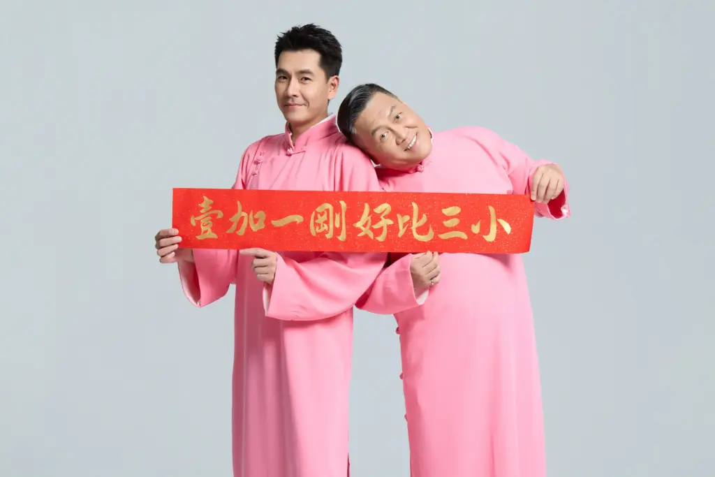 王傳一 朱德剛「粉紅雙俠」拜晚年 過年期間不打烊切換備戰模式 王傳一 朱德剛「粉紅雙俠」拜晚年 過年期間不打烊切換備戰模式