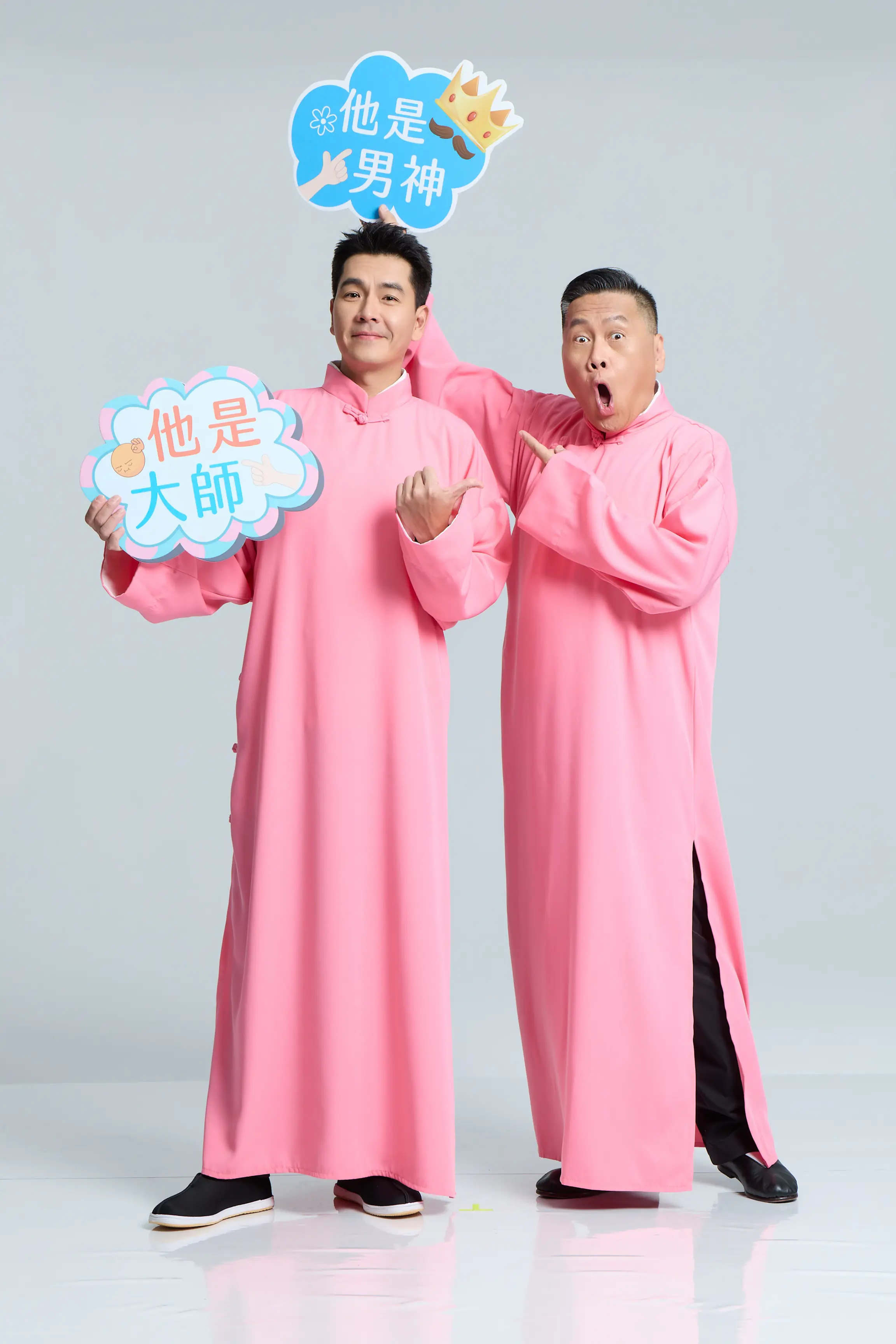 王傳一 朱德剛「粉紅雙俠」拜晚年 過年期間不打烊切換備戰模式 王傳一 朱德剛「粉紅雙俠」拜晚年 過年期間不打烊切換備戰模式