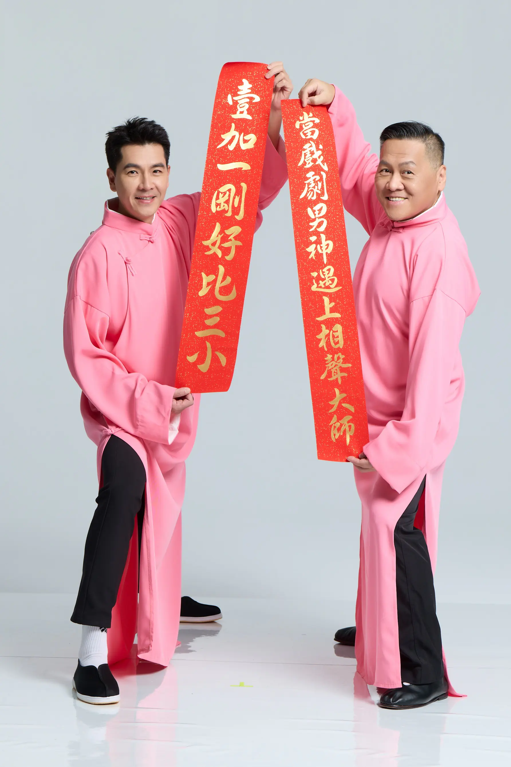 王傳一 朱德剛「粉紅雙俠」拜晚年 過年期間不打烊切換備戰模式 王傳一 朱德剛「粉紅雙俠」拜晚年 過年期間不打烊切換備戰模式