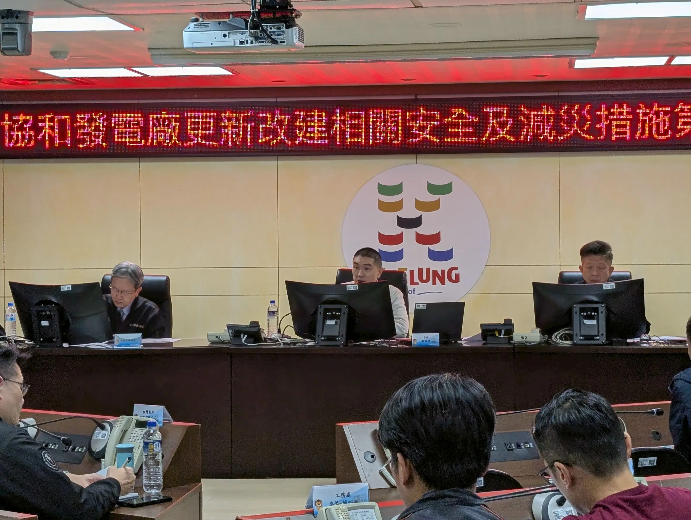 謝國樑主持協和電廠改建安全會議 市民安全列為最高原則 謝國樑主持協和電廠改建安全會議 市民安全列為最高原則