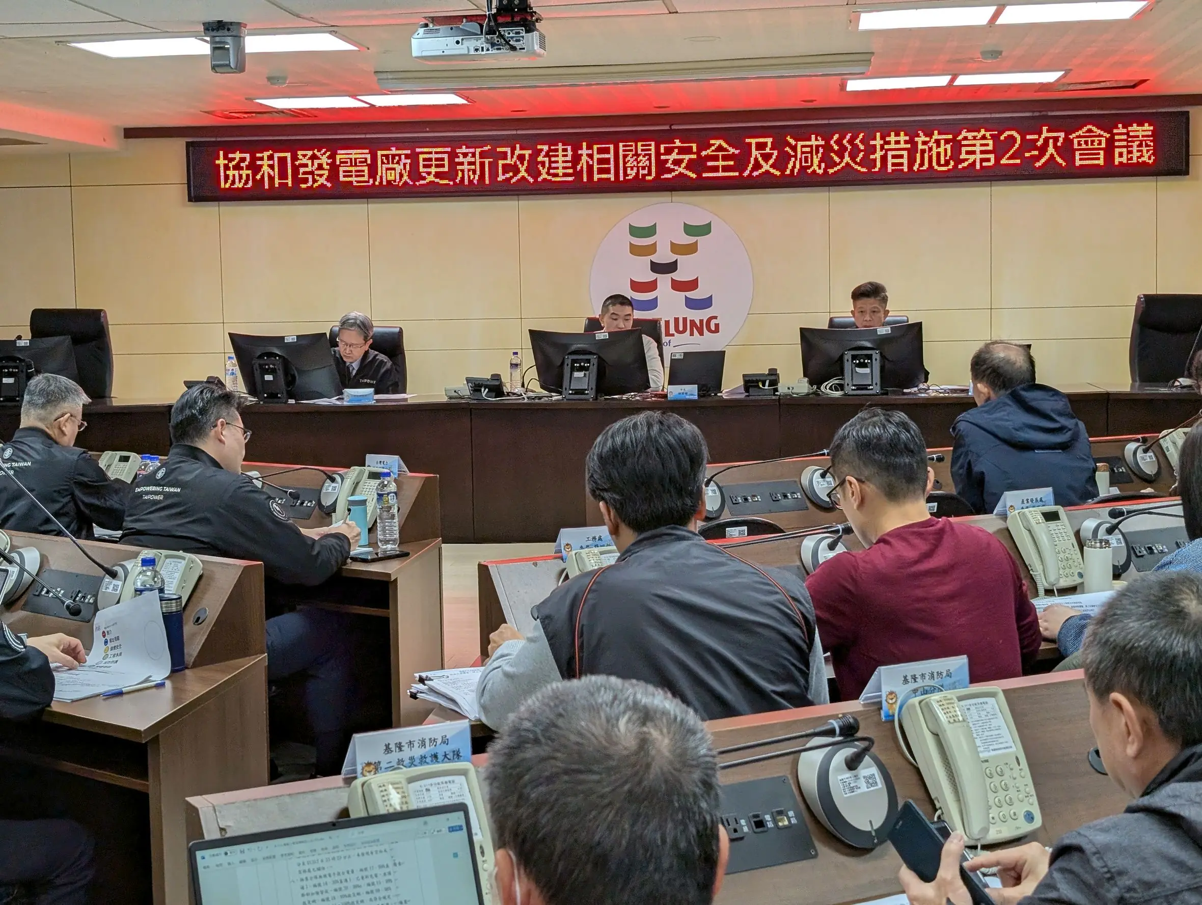 謝國樑主持協和電廠改建安全會議 市民安全列為最高原則 謝國樑主持協和電廠改建安全會議 市民安全列為最高原則