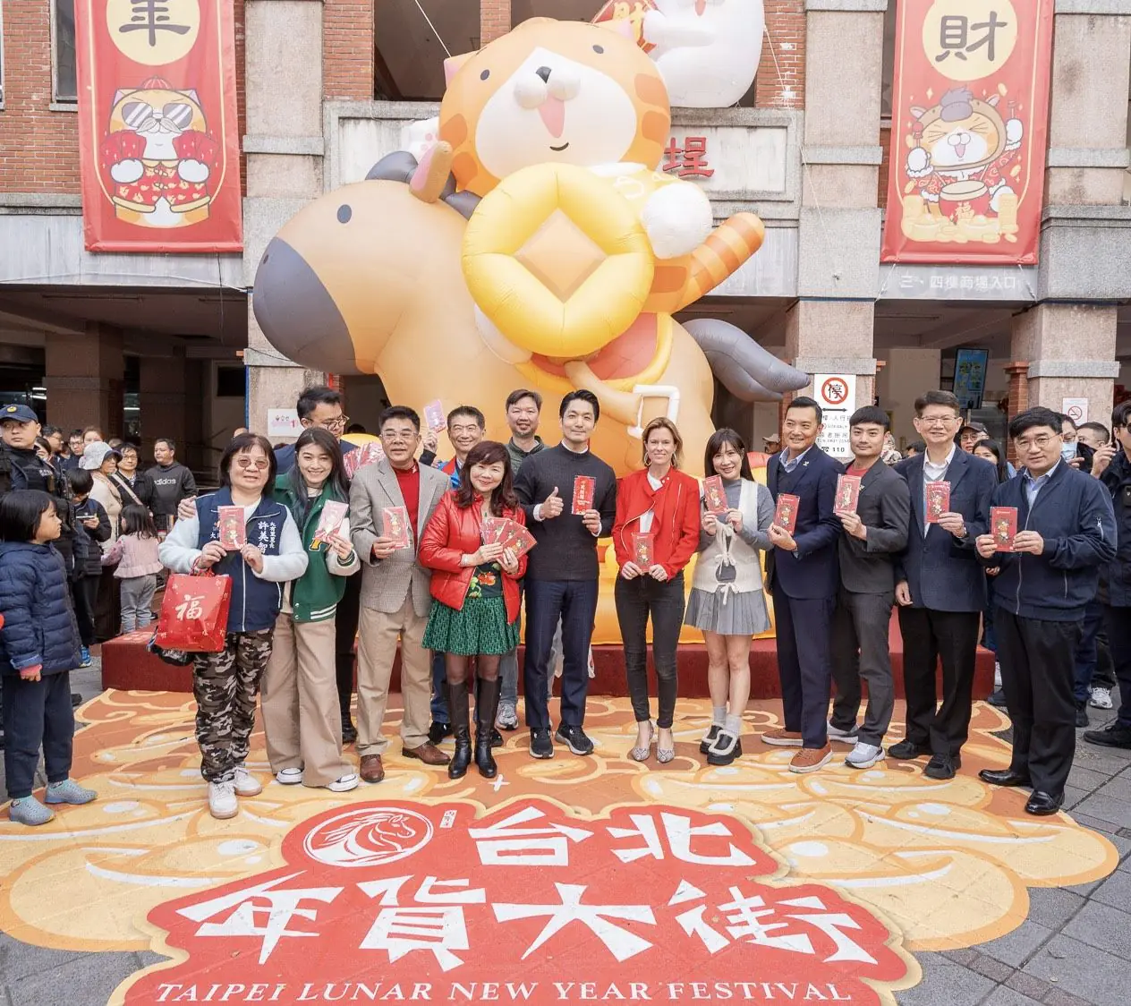 蔣萬安宣布年貨大街開跑 盛讚迪化街是臺北城市名片 蔣萬安宣布年貨大街開跑 盛讚迪化街是臺北城市名片