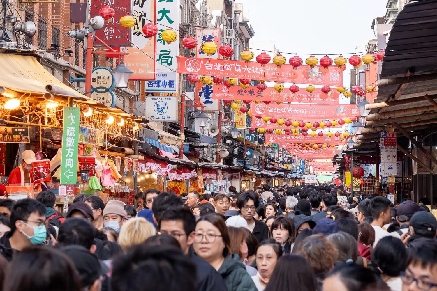 蔣萬安宣布年貨大街開跑 盛讚迪化街是臺北城市名片 蔣萬安宣布年貨大街開跑 盛讚迪化街是臺北城市名片