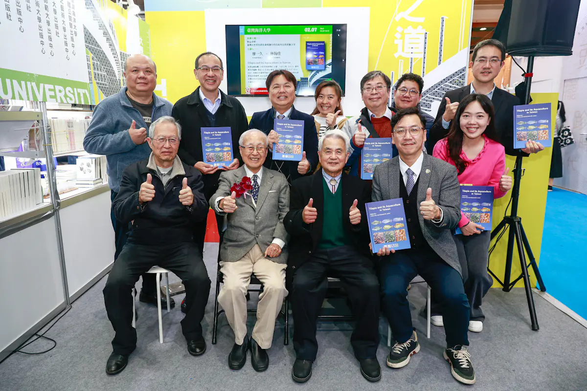 廖一久院士國際書展開講 揭開臺灣吳郭魚養殖技術的演進歷程 廖一久院士國際書展開講 揭開臺灣吳郭魚養殖技術的演進歷程