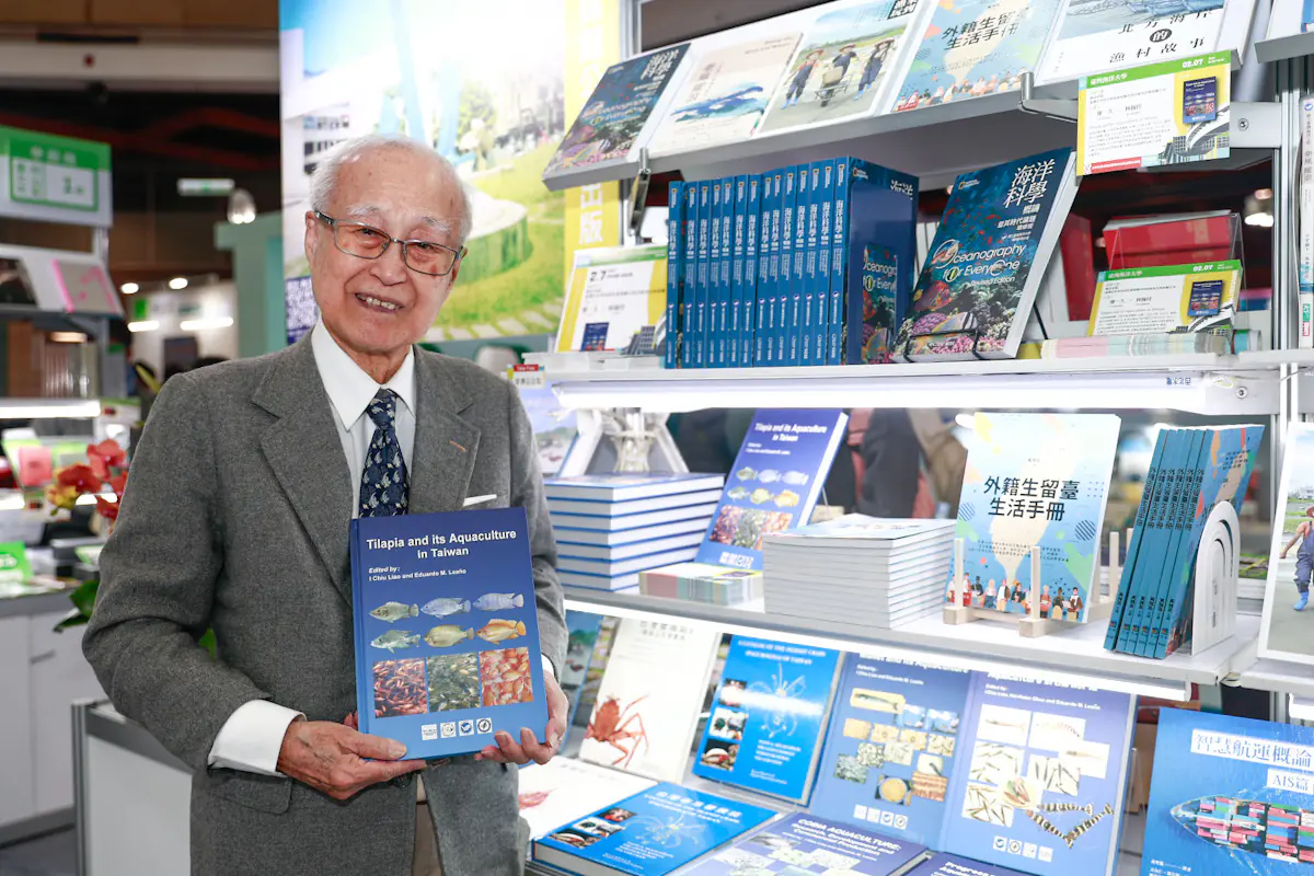 廖一久院士國際書展開講 揭開臺灣吳郭魚養殖技術的演進歷程 廖一久院士國際書展開講 揭開臺灣吳郭魚養殖技術的演進歷程