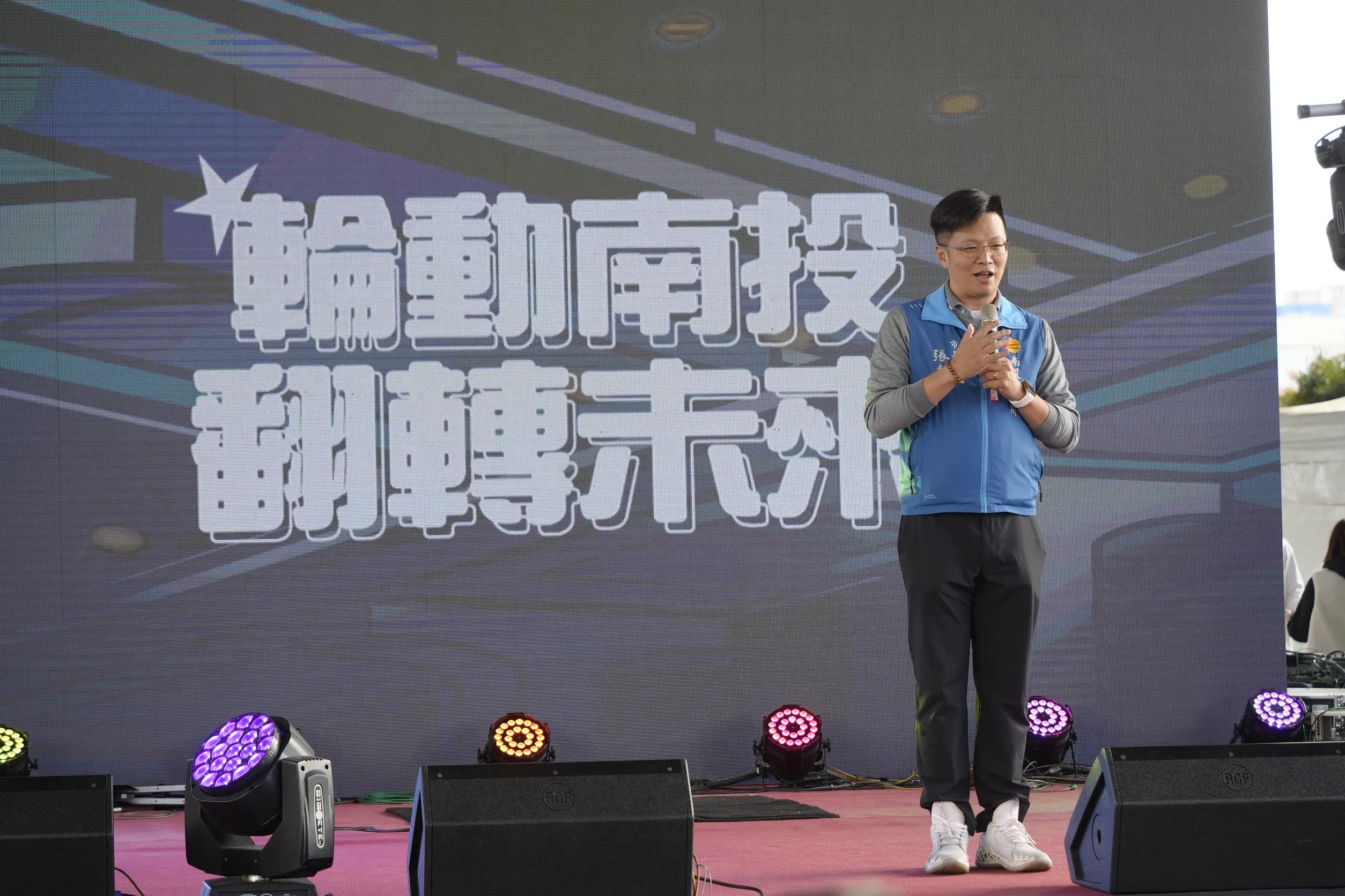 國道三交流道下變身律動樂園　南投市「親子輪動場」動土暖身趴