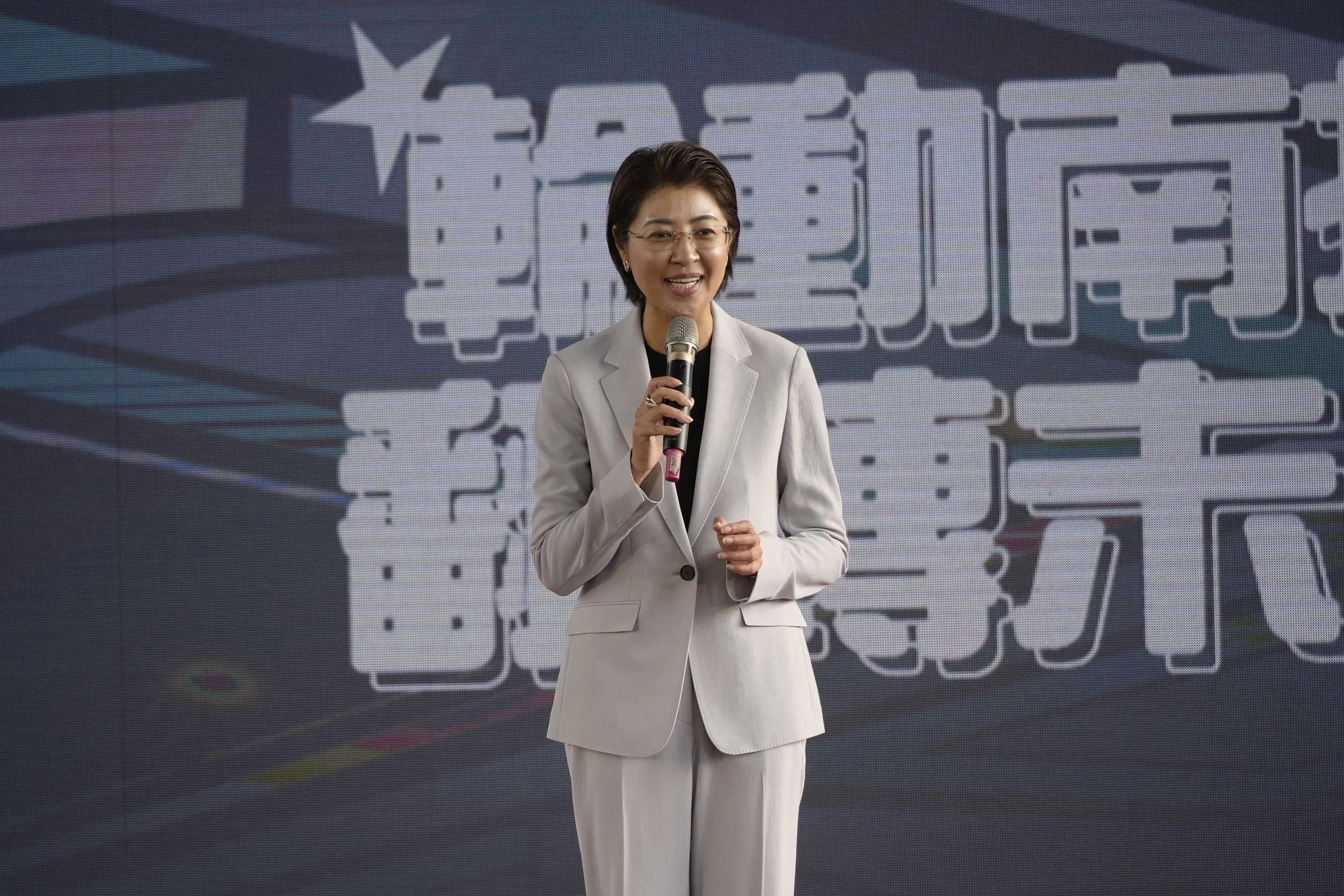 嘻哈 x 滑板 x 滑步車暖身!南投市親子輪動場3月將正式動工 嘻哈 x 滑板 x 滑步車暖身!南投市親子輪動場3月將正式動工