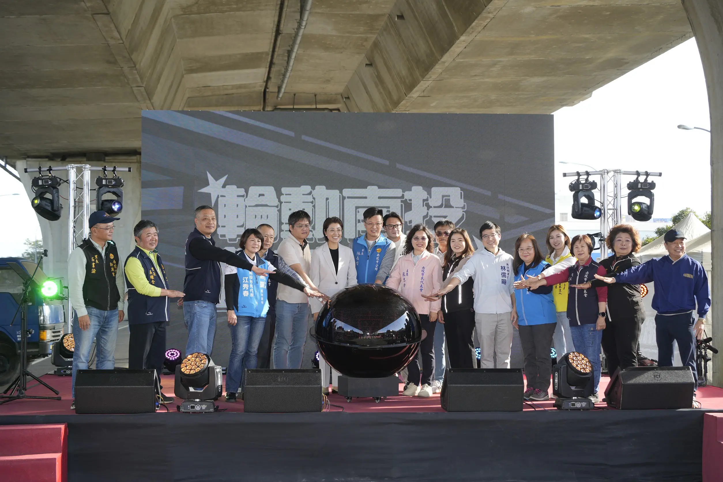 嘻哈 x 滑板 x 滑步車暖身!南投市親子輪動場3月將正式動工 嘻哈 x 滑板 x 滑步車暖身!南投市親子輪動場3月將正式動工