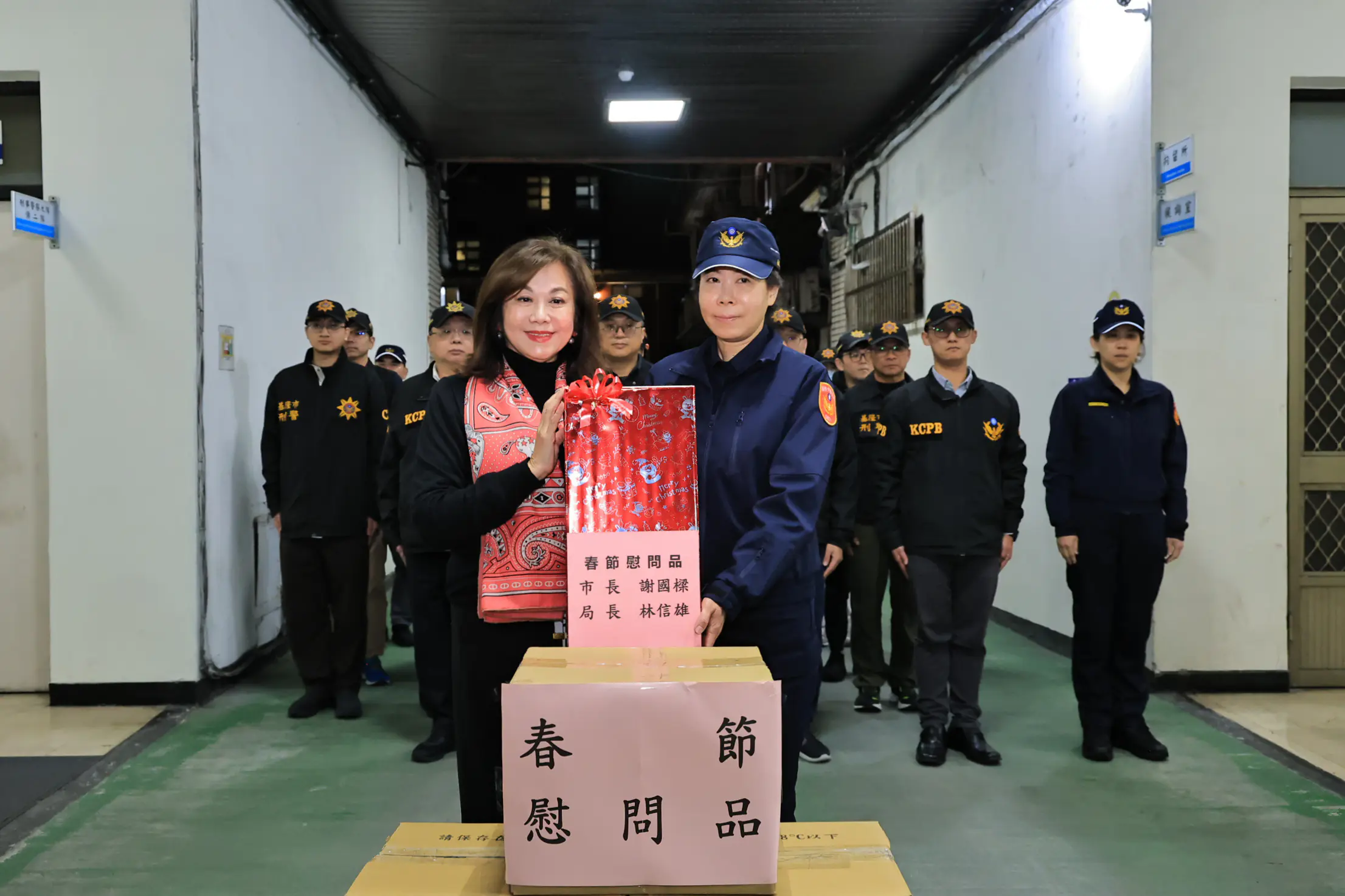 基隆市啟動115年重要節日安全維護 邱佩琳率隊慰問第一線執勤同仁 基隆市啟動115年重要節日安全維護 邱佩琳率隊慰問第一線執勤同仁