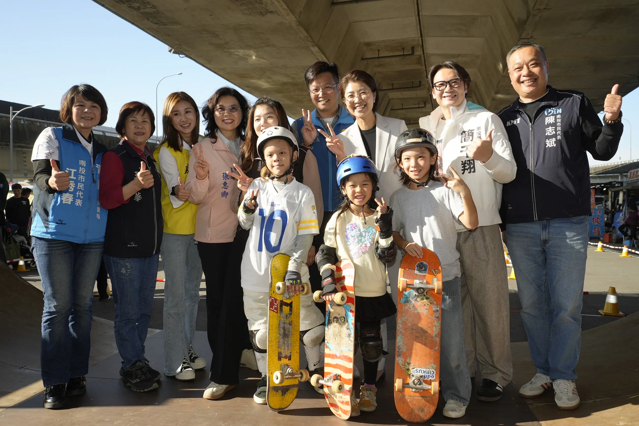 嘻哈 x 滑板 x 滑步車暖身!南投市親子輪動場3月將正式動工 嘻哈 x 滑板 x 滑步車暖身!南投市親子輪動場3月將正式動工